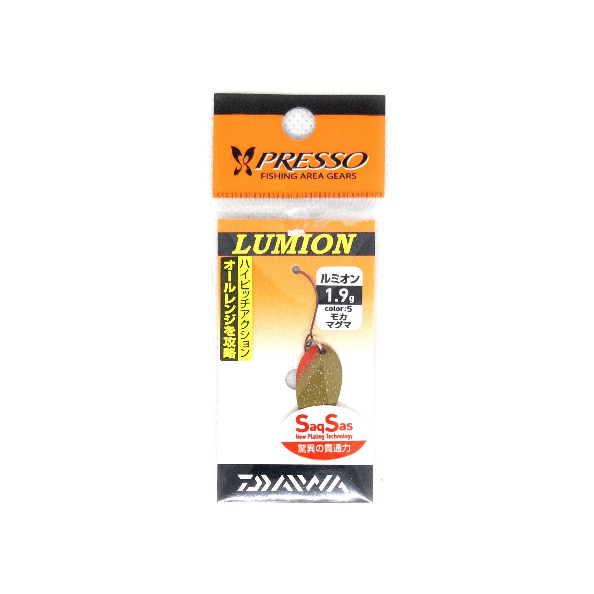 DAIWA PRESSO LUMION 1.9g Trout Spoon Color "#5 Mocha Magma" - The Borrowed Lure