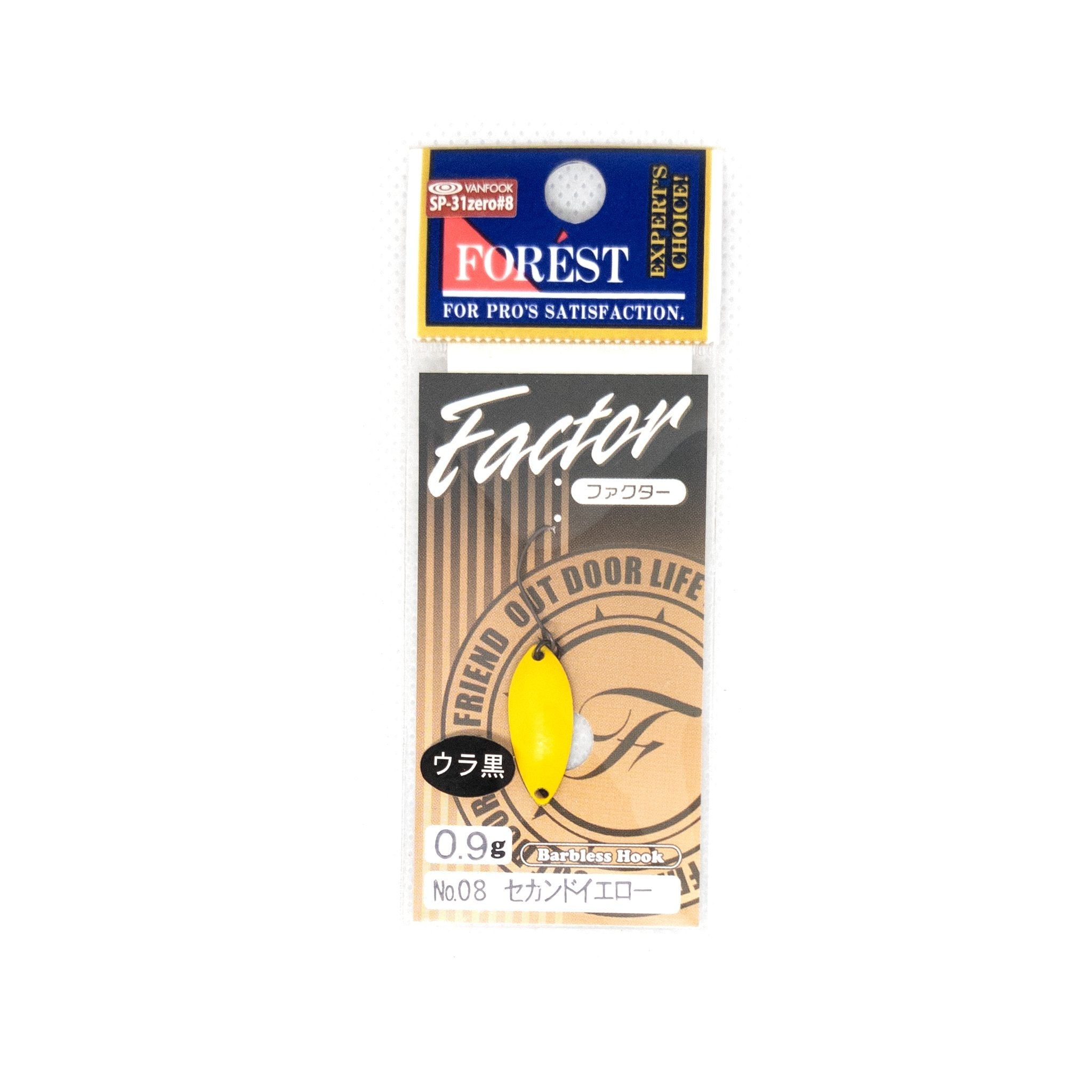 Forest Factor 0.9g Trout Spoon Color #08 "Second Yellow" - The Borrowed Lure