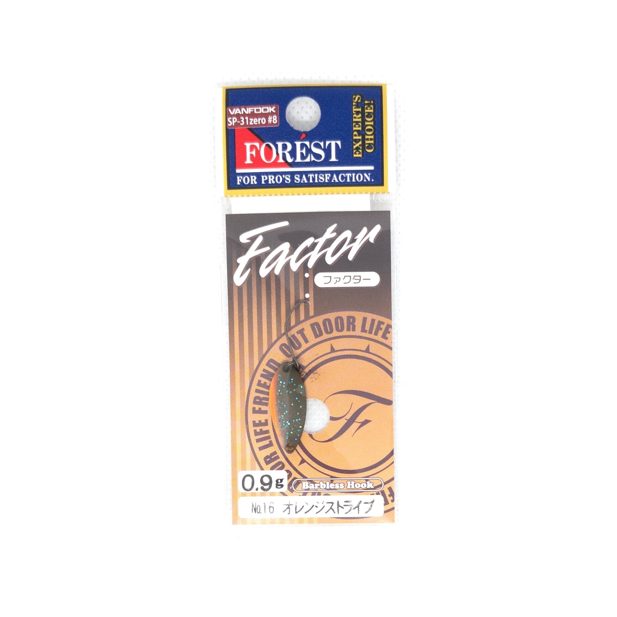 Forest Factor 0.9g Trout Spoon Color #16 "Orange Stripe" - The Borrowed Lure