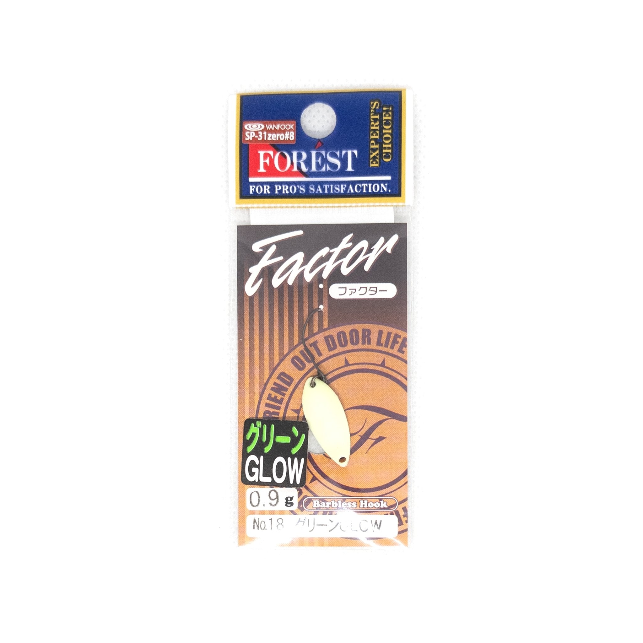 Forest Factor 0.9g Trout Spoon Color #18 "Green Glow" - The Borrowed Lure