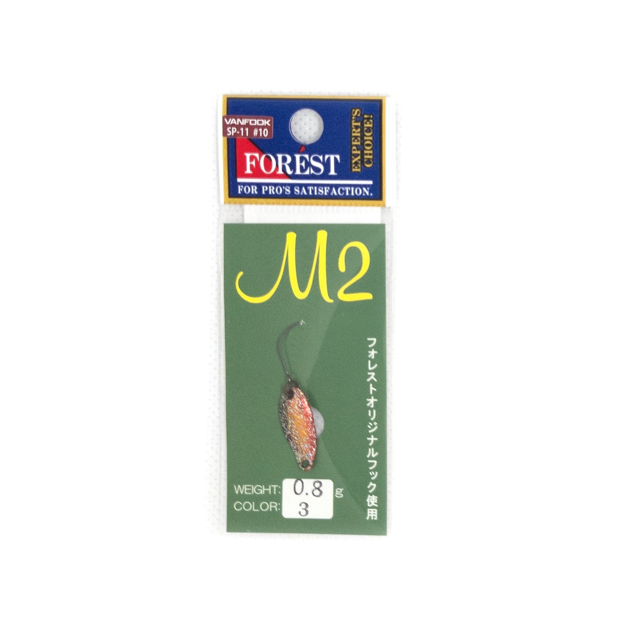 Forest MIU 0.8g Trout Spoon M2 Color #03 - The Borrowed Lure