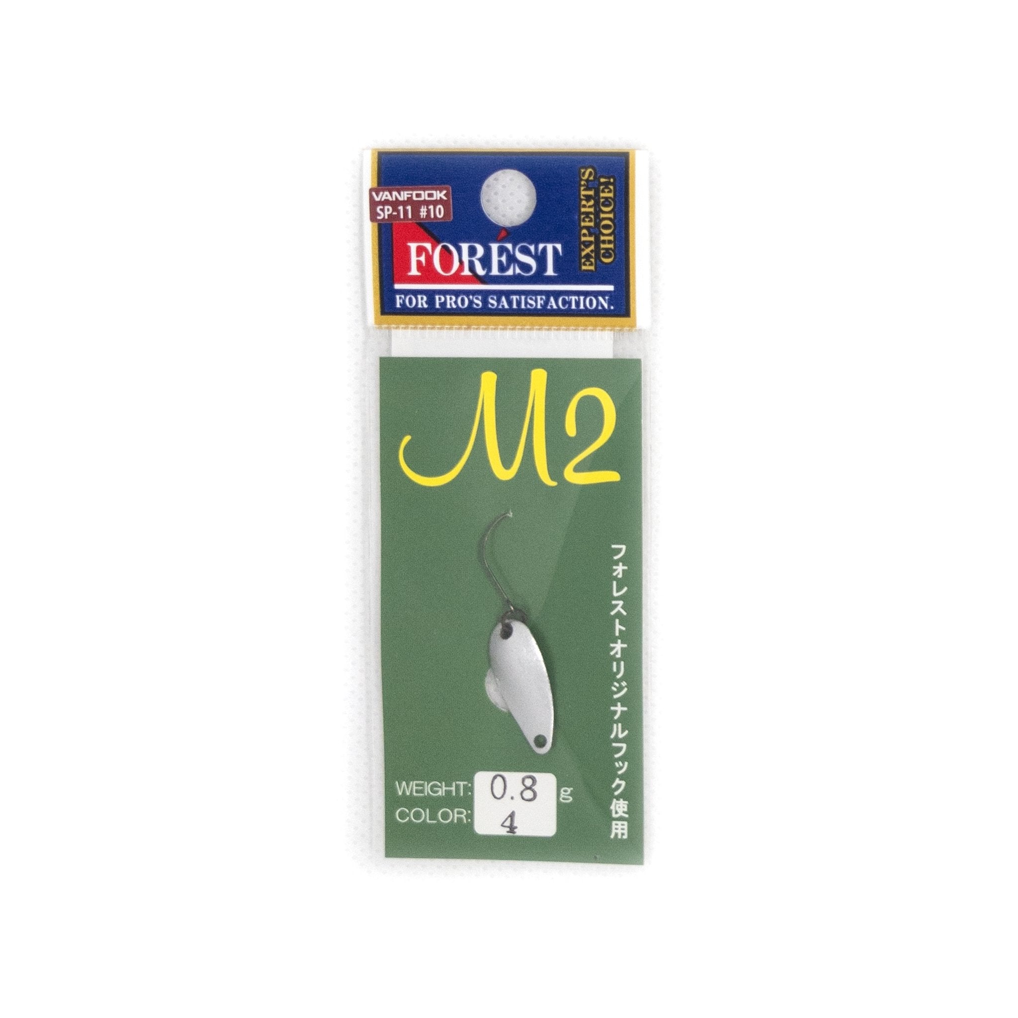 Forest MIU 0.8g Trout Spoon M2 Color #04 - The Borrowed Lure