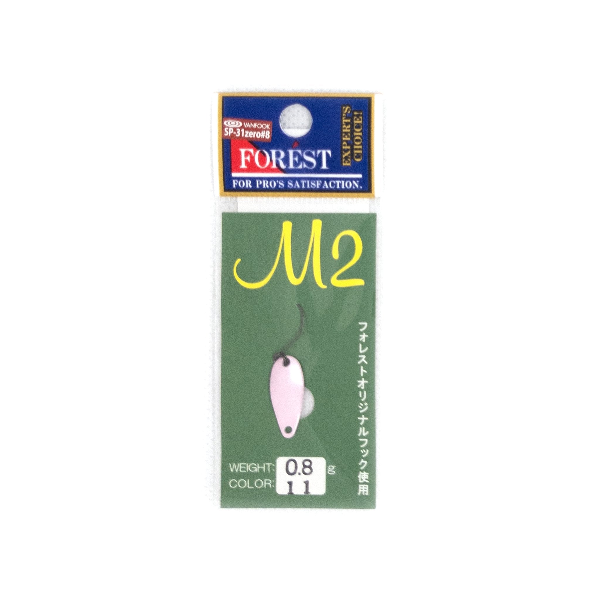 Forest MIU 0.8g Trout Spoon M2 Color #11 - The Borrowed Lure