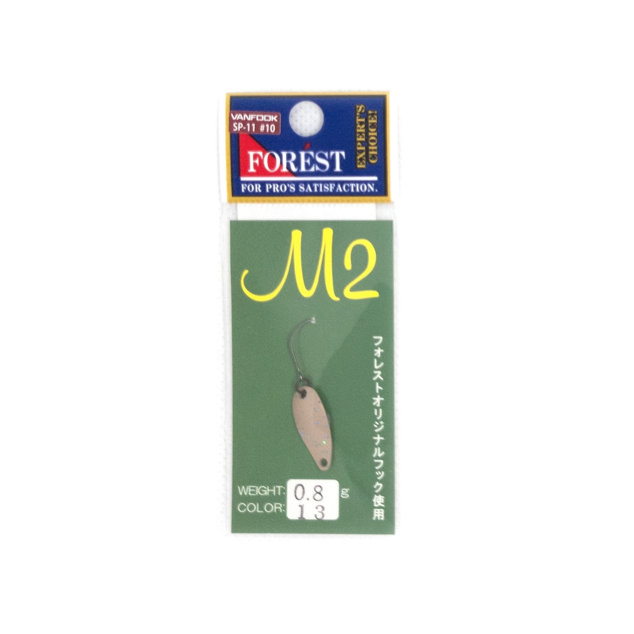 Forest MIU 0.8g Trout Spoon M2 Color #13 - The Borrowed Lure