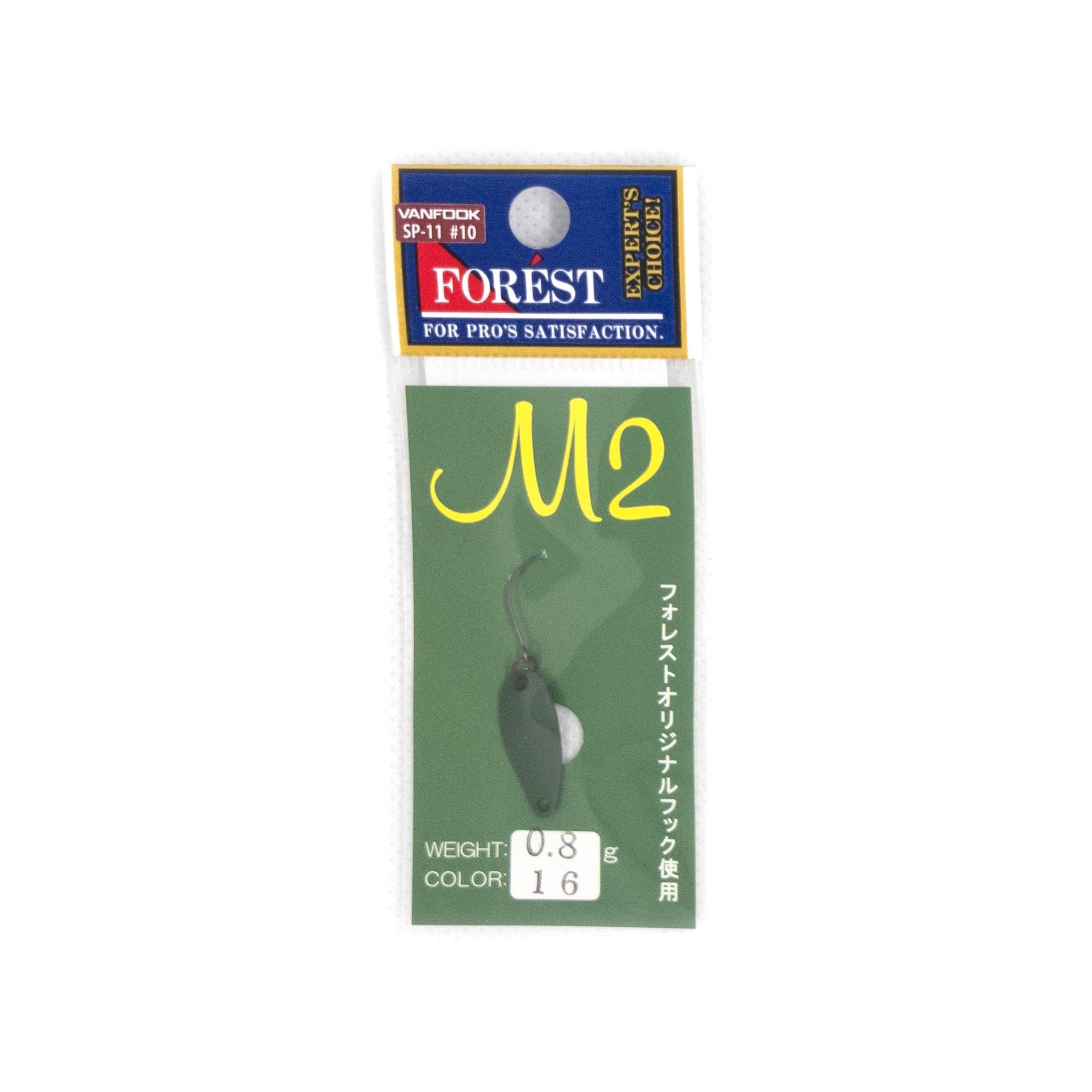 Forest MIU 0.8g Trout Spoon M2 Color #16 - The Borrowed Lure
