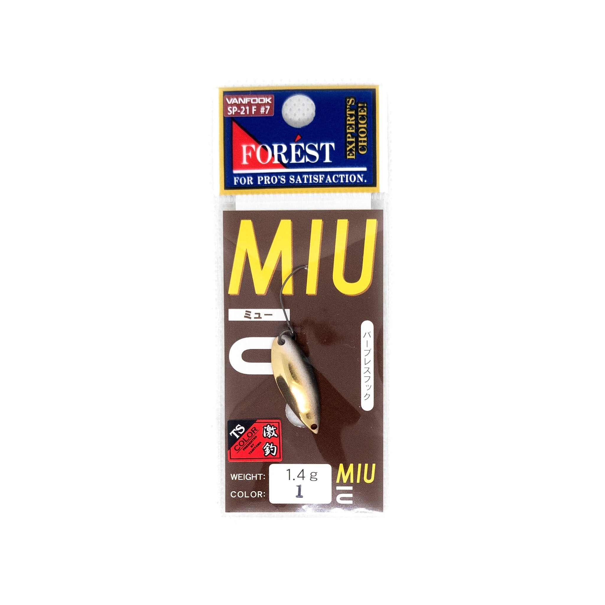 Forest MIU 1.4g Trout Spoon 22 Limited TS Color "#01" - The Borrowed Lure