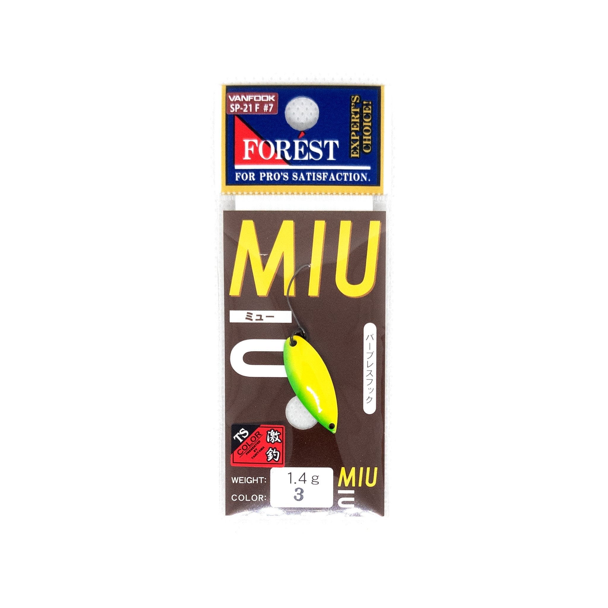 Forest MIU 1.4g Trout Spoon 22 Limited TS Color "#03" - The Borrowed Lure