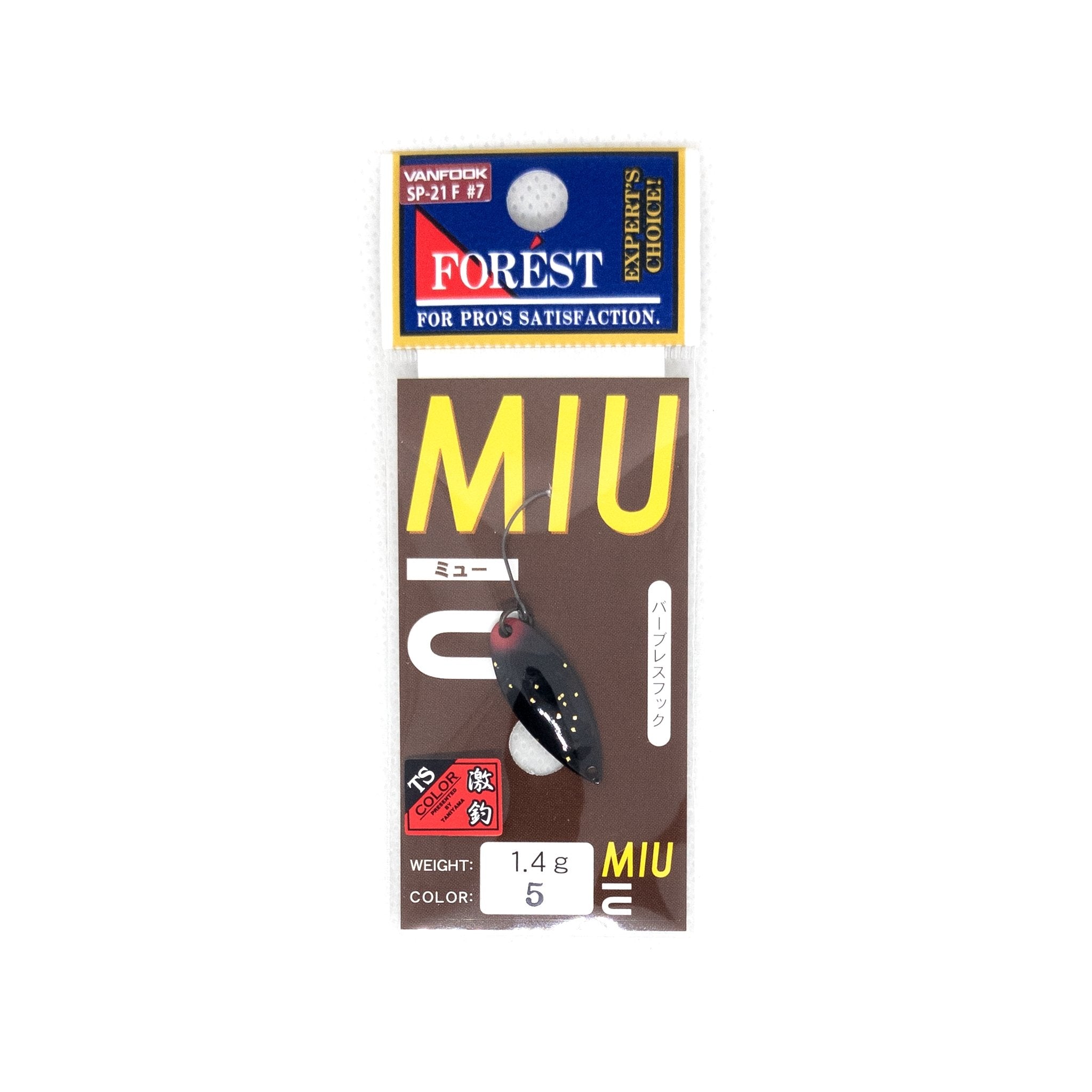 Forest MIU 1.4g Trout Spoon 22 Limited TS Color "#05" - The Borrowed Lure