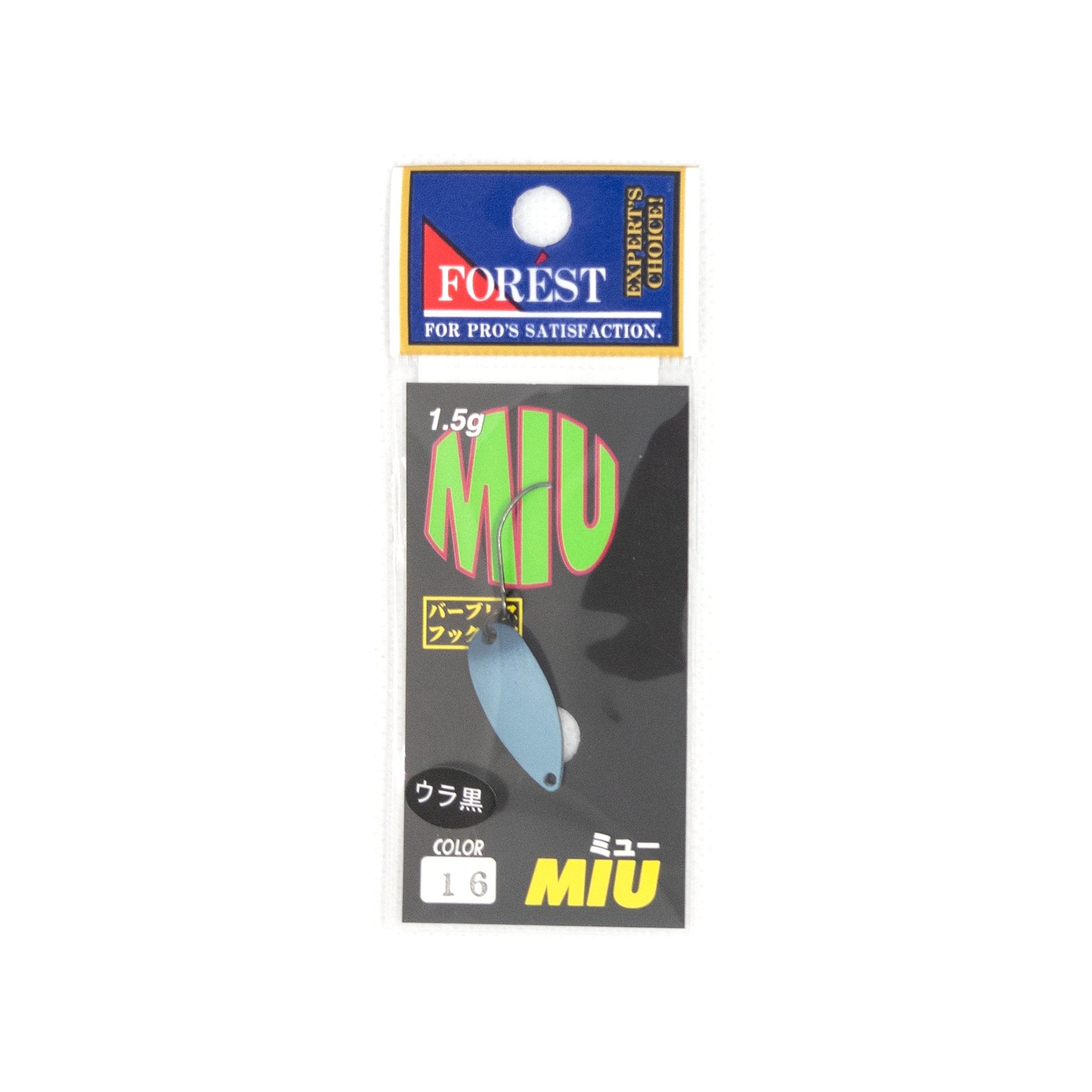 Forest MIU 1.5g Trout Spoon MIU Color #16 - The Borrowed Lure