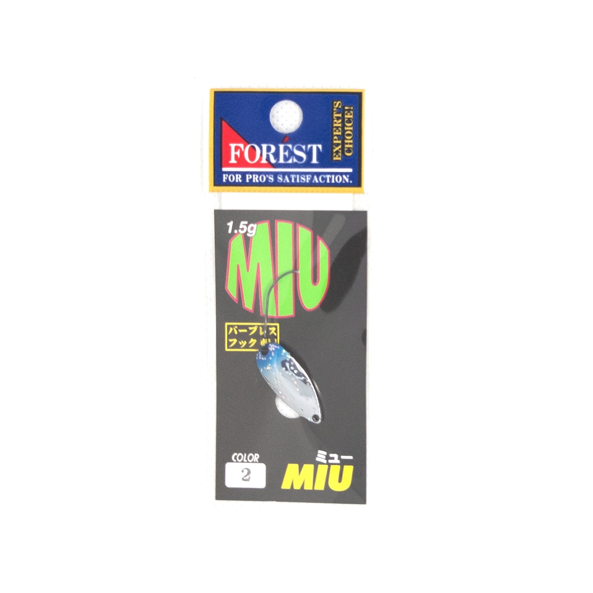 Forest MIU 1.5g Trout Spoon MIU Color #2 - The Borrowed Lure