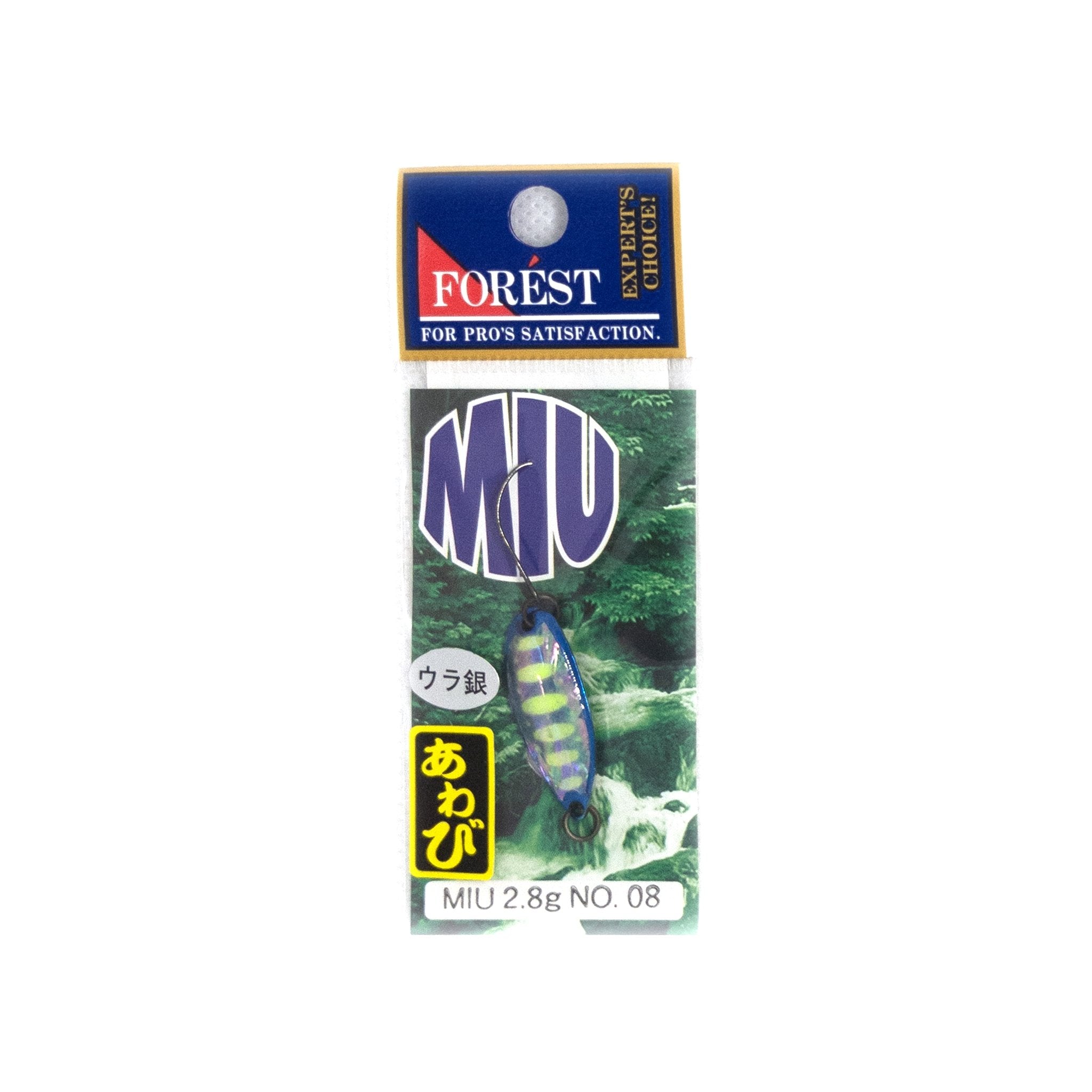 Forest MIU 2.8g Trout Spoon Native Abalone Color #08 - The Borrowed Lure