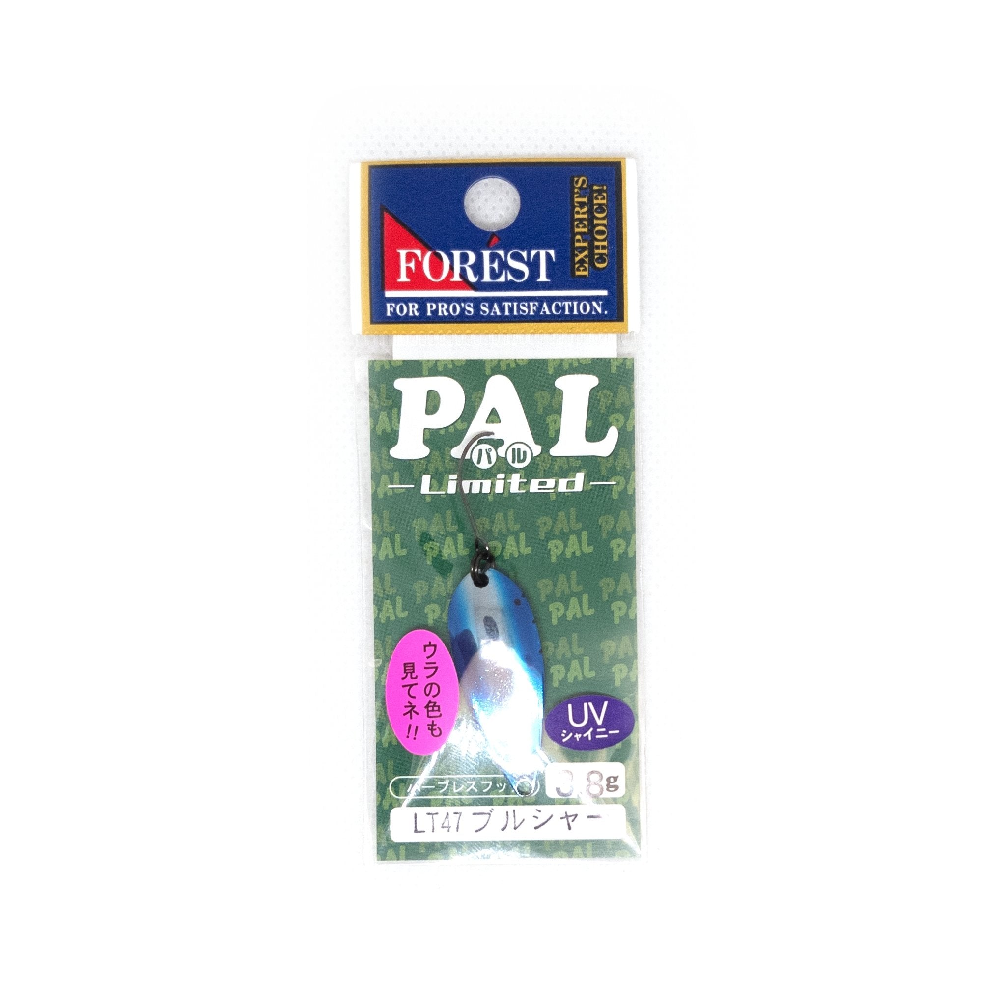 Forest PAL 2021 Limited LT47 "Brucher UV" 3.8g - The Borrowed Lure