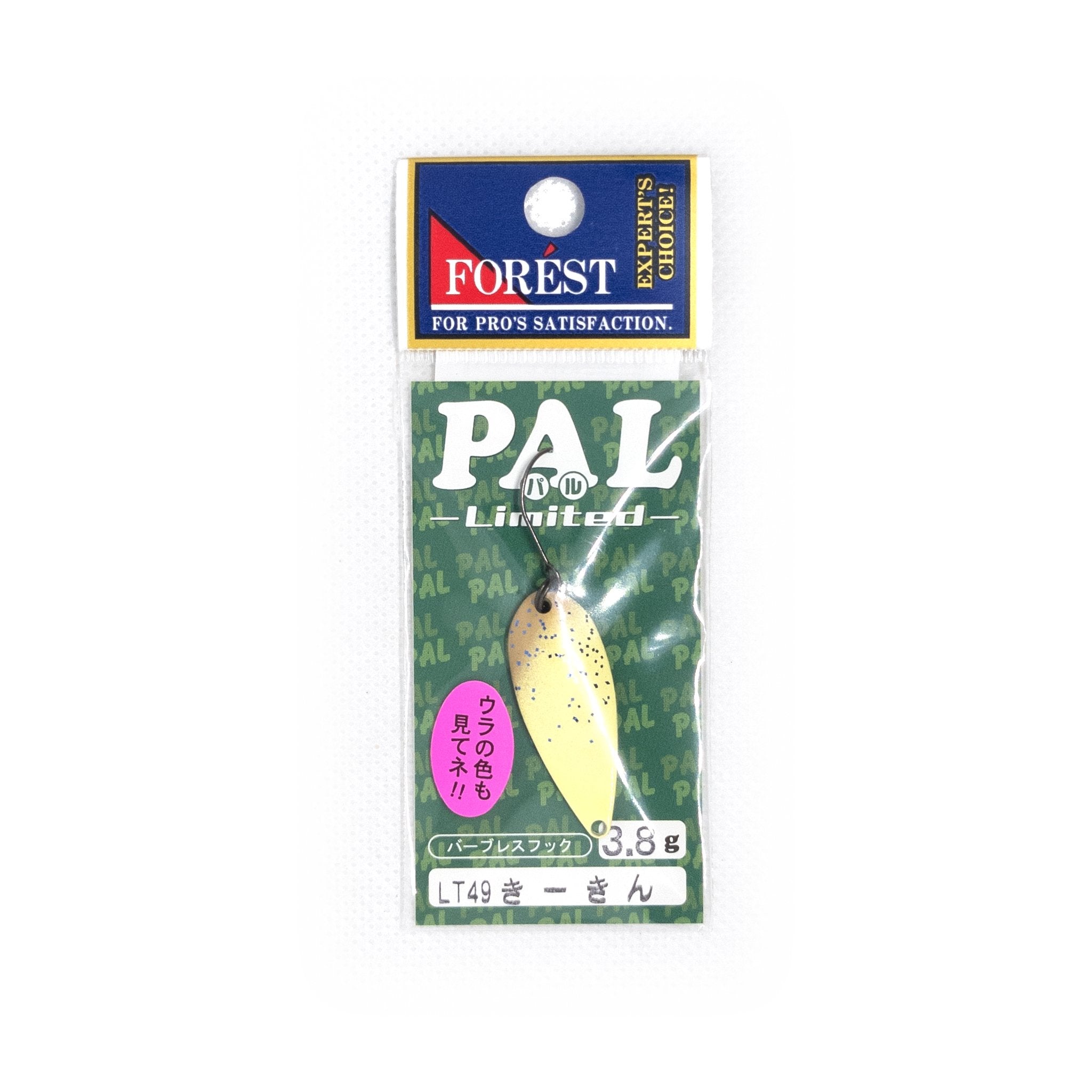 Forest PAL 2021 Limited LT49 "Ki-Kin" 3.8g - The Borrowed Lure