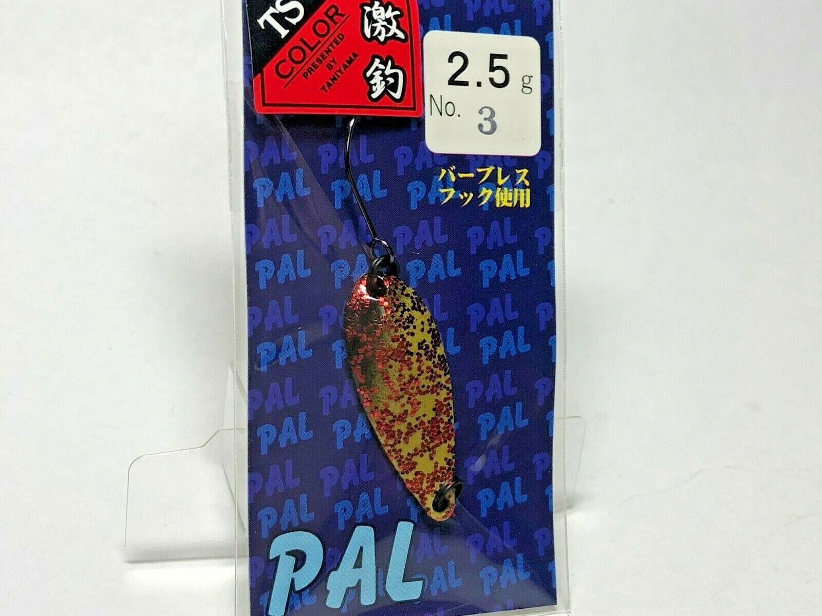 Forest PAL 2.5g Trout Spoon TS Color #3 - The Borrowed Lure