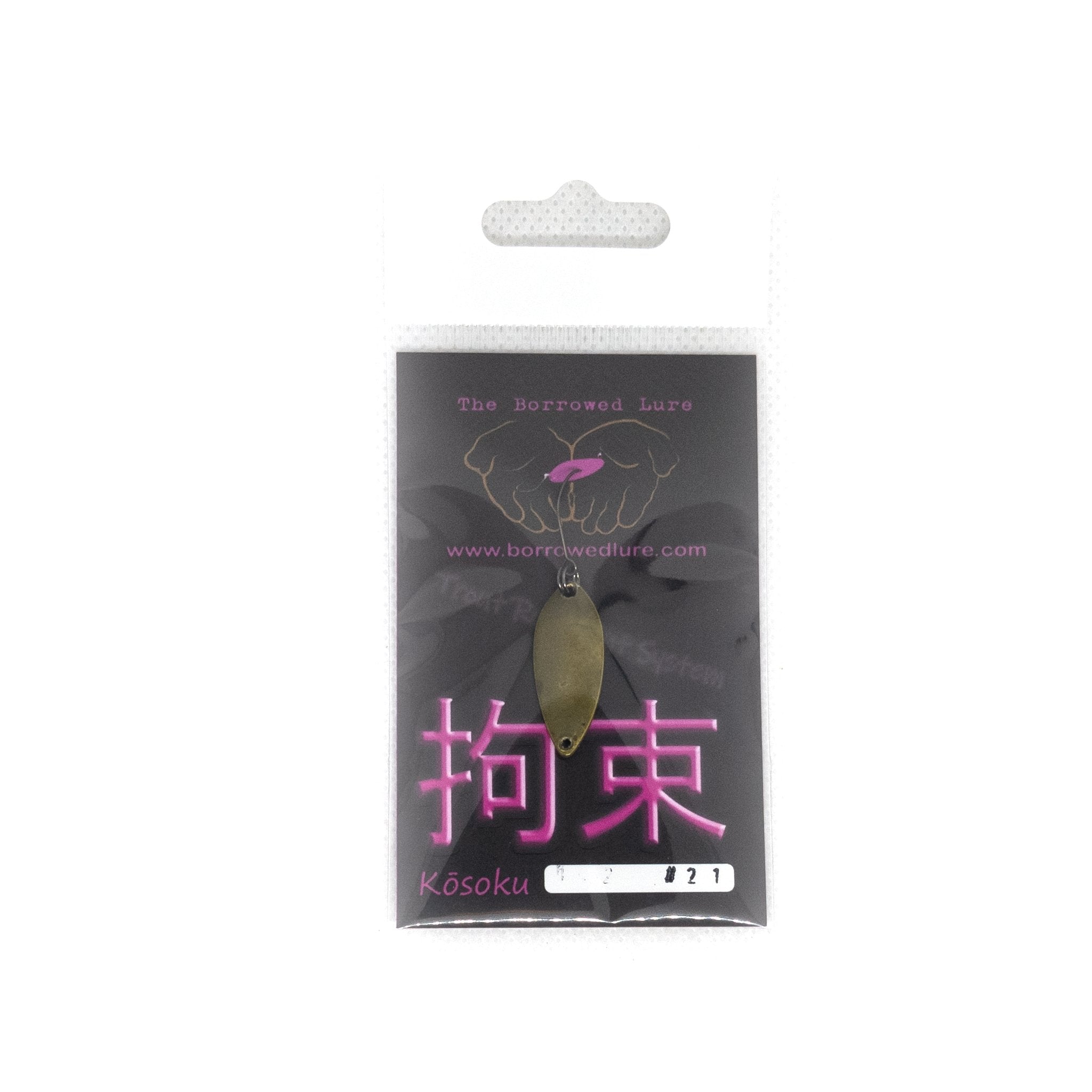 Kōsoku Trout Spoon 1.2g COLOR 21 "Flash Cricket" - The Borrowed Lure