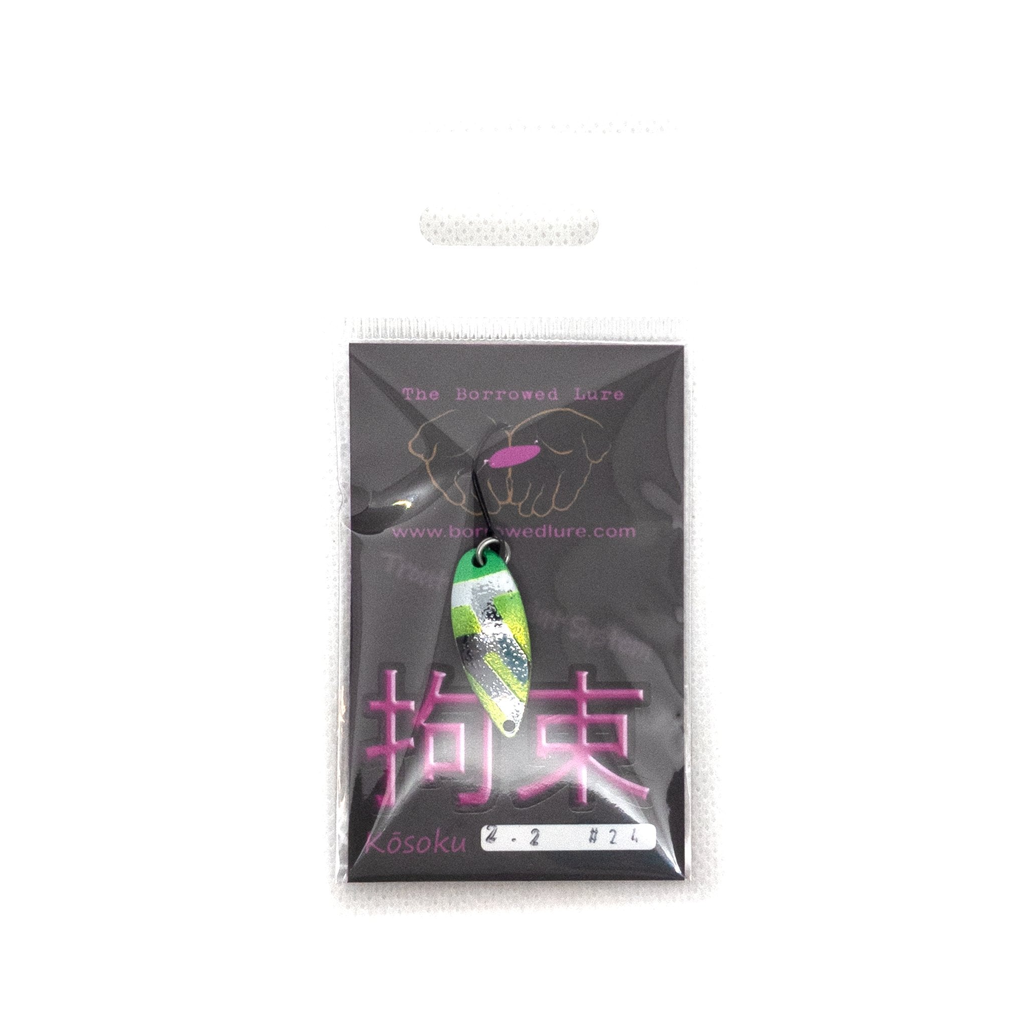 Kōsoku Trout Spoon 2.2g COLOR 24 "Wasabi Vision" - The Borrowed Lure