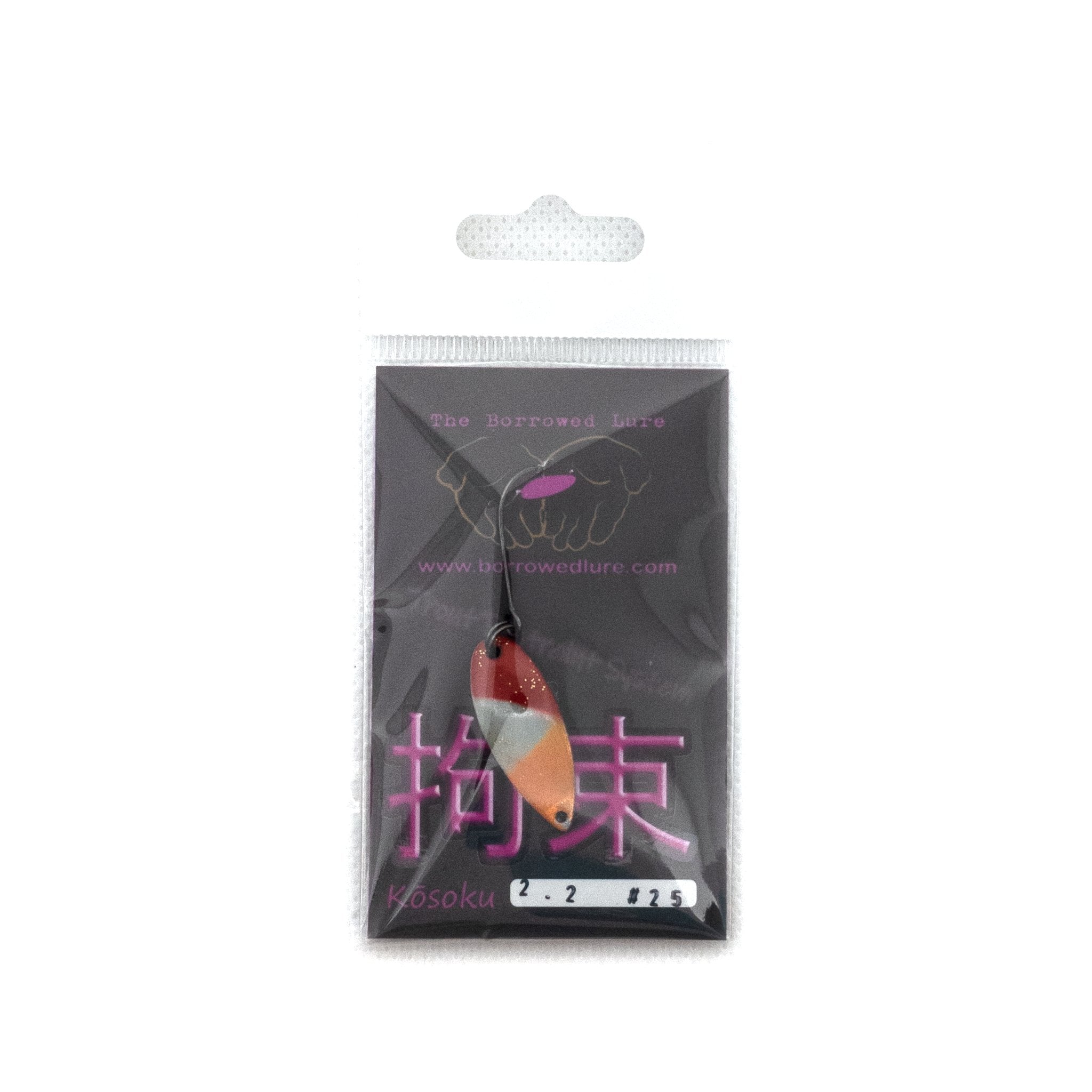 Kōsoku Trout Spoon 2.2g COLOR 25 "Geo Glow" (Glow in the dark) - The Borrowed Lure