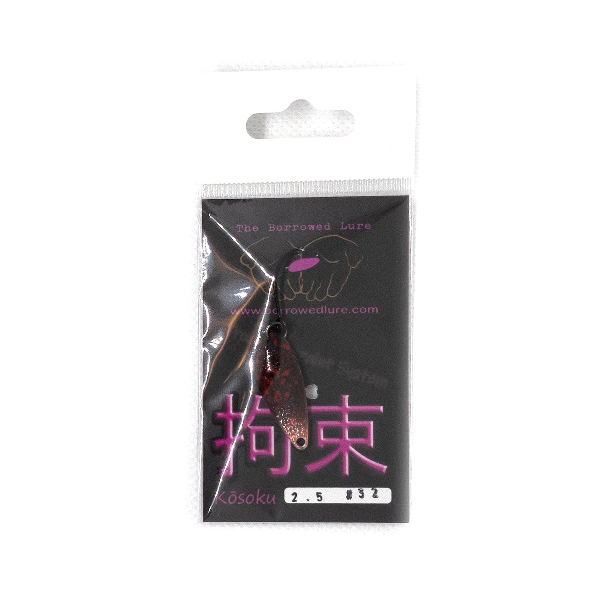 Kōsoku Trout Spoon 2.5g COLOR 32 "Tragopan" - The Borrowed Lure