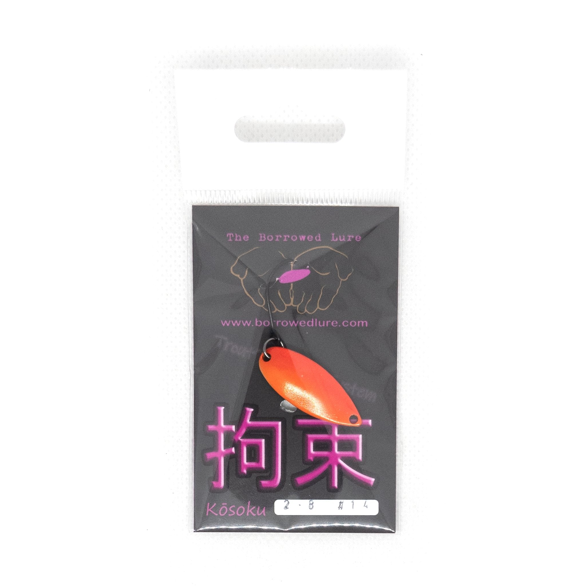Kōsoku Trout Spoon 2.8g COLOR 14 "Santaka" - The Borrowed Lure