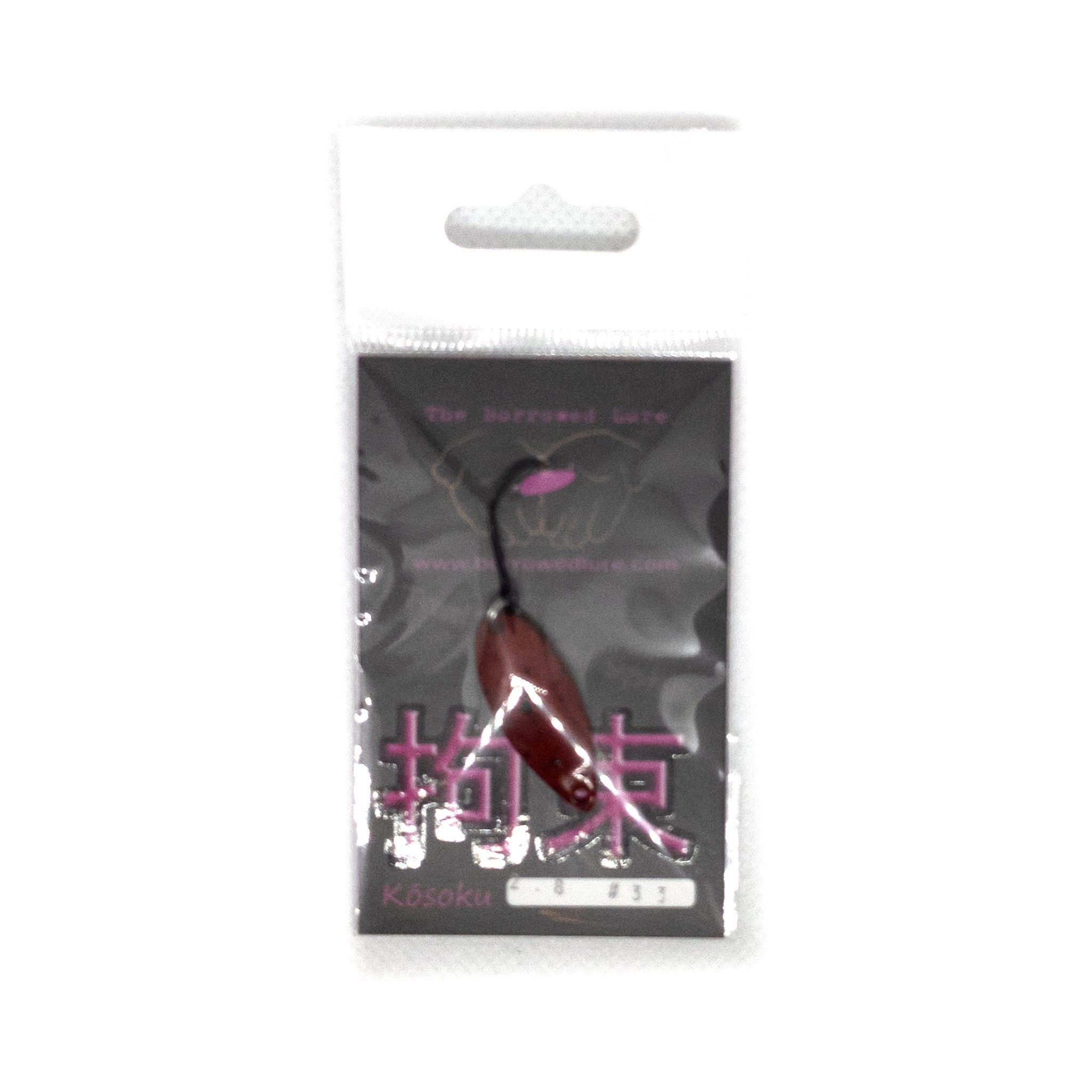 Kōsoku Trout Spoon 2.8g COLOR 33 "Eyeronik" - The Borrowed Lure