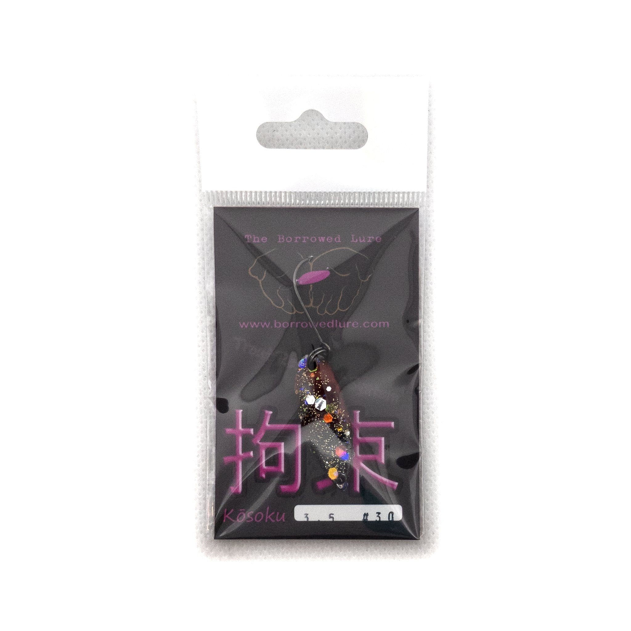 Kōsoku Trout Spoon 3.5g COLOR 30 "Blood On The Dance Floor" - The Borrowed Lure