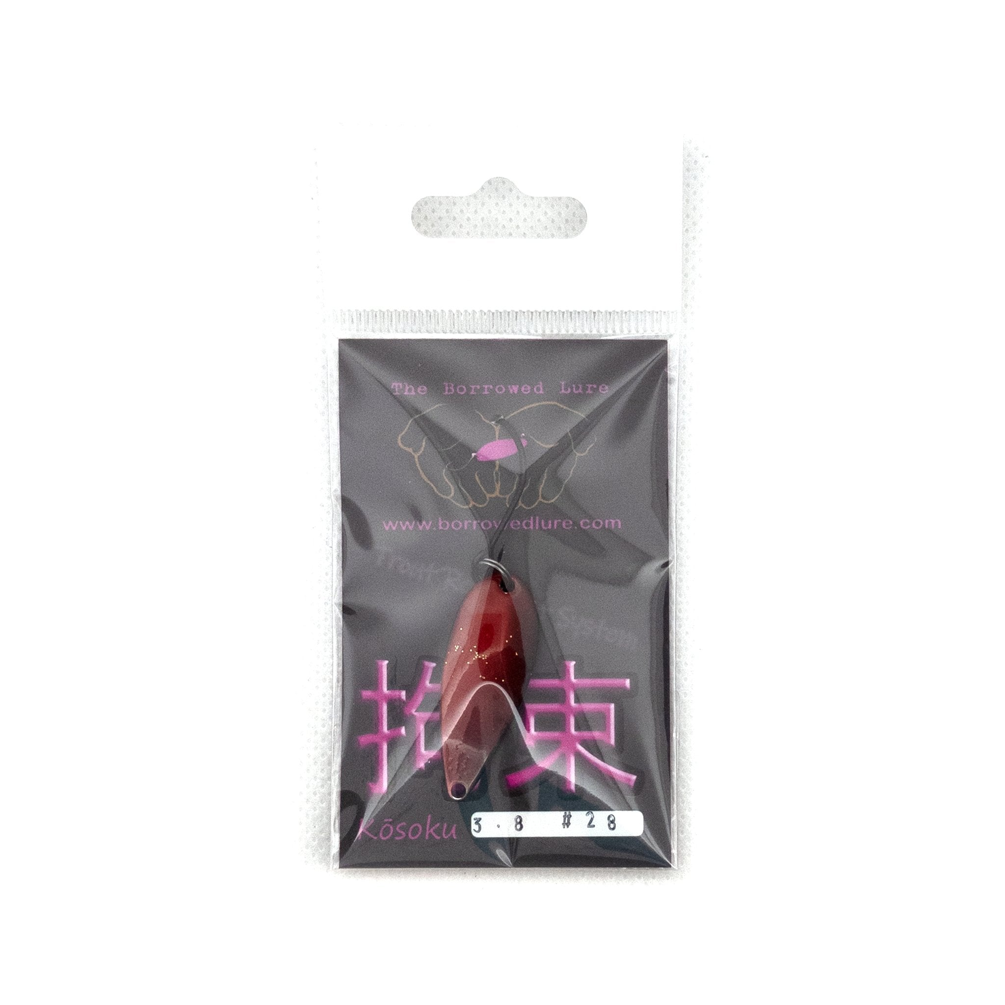 Kōsoku Trout Spoon 3.8g COLOR 28 "Queens Heart" - The Borrowed Lure