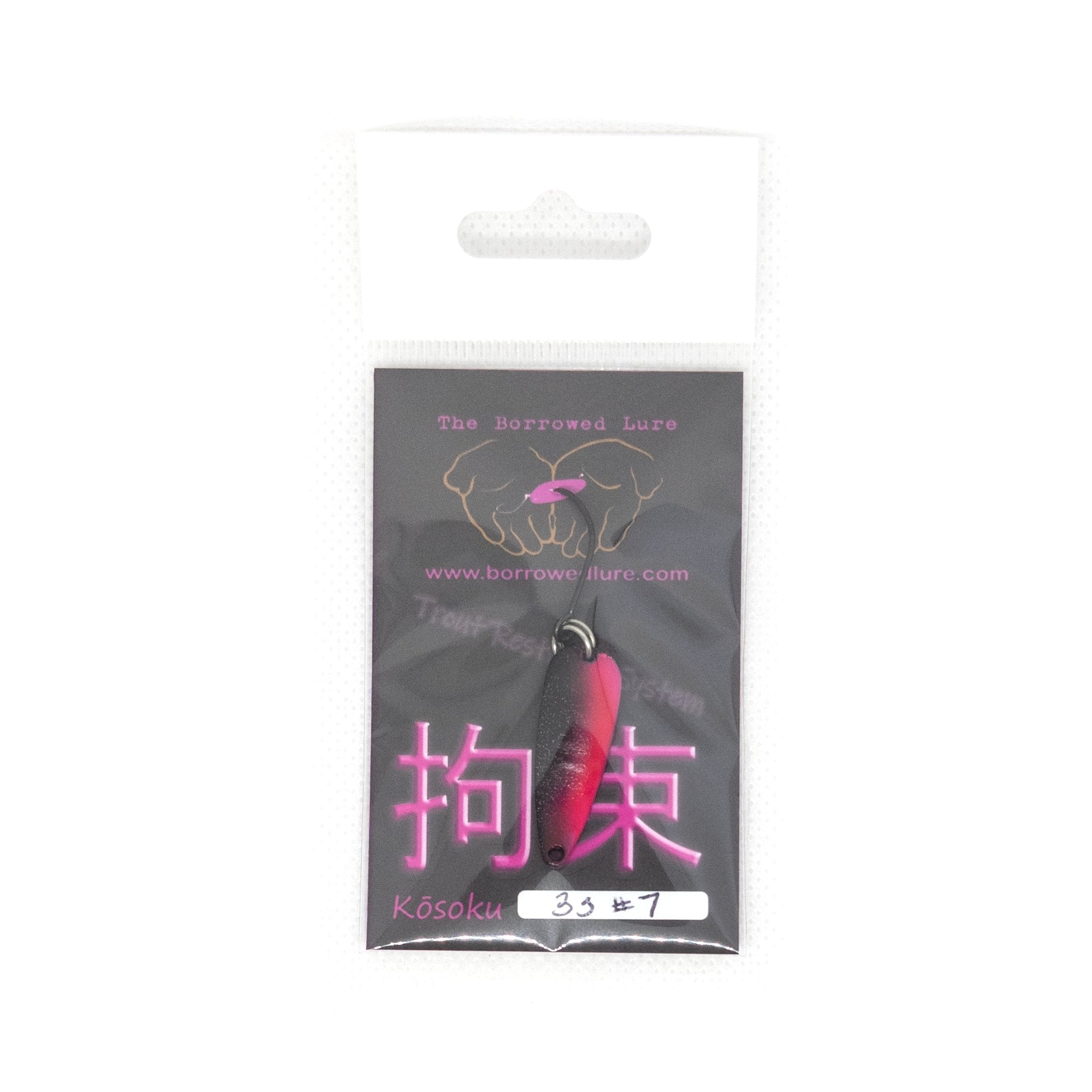 Kōsoku Trout Spoon 3g COLOR 07 "Shadow War" - The Borrowed Lure