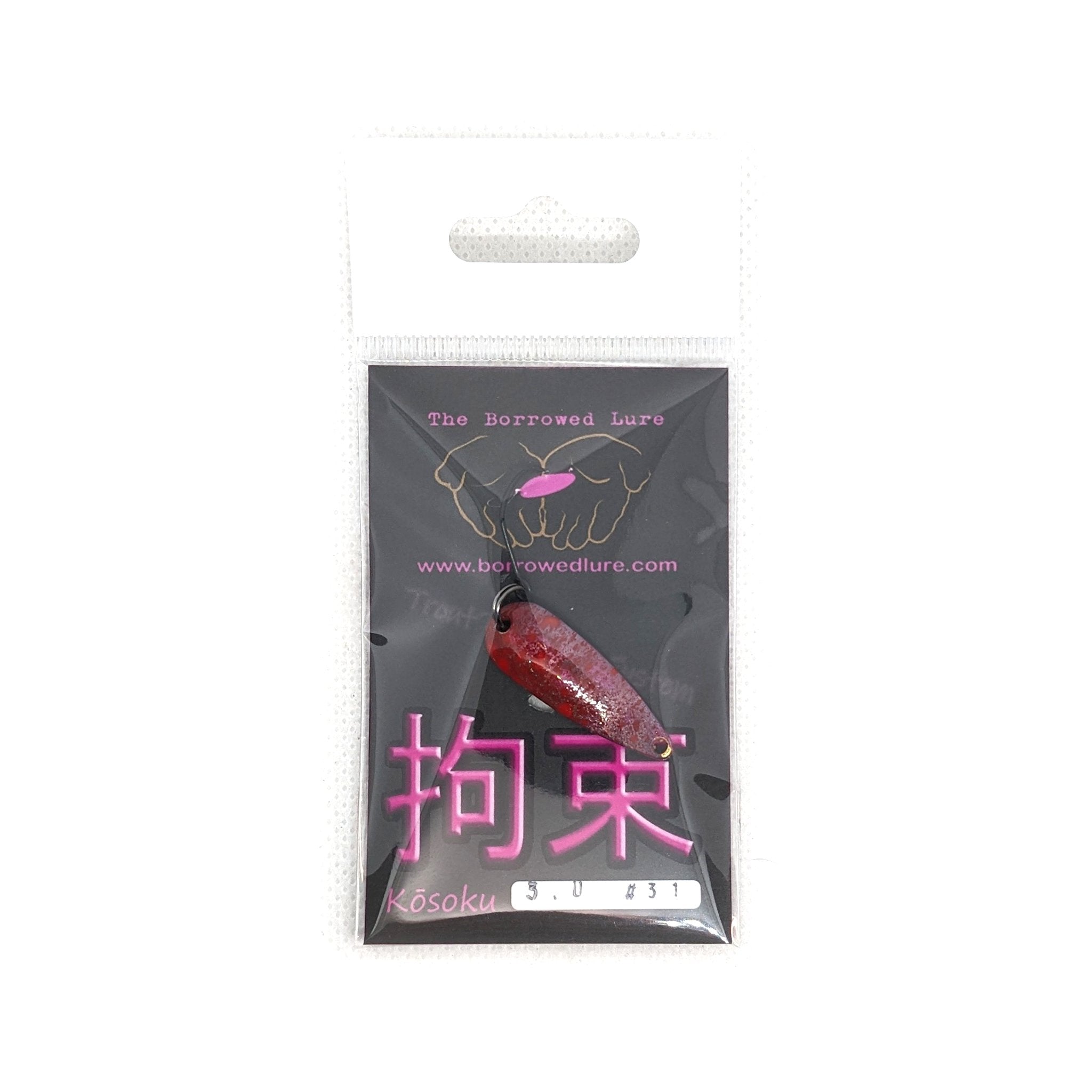 Kōsoku Trout Spoon 3g COLOR 31 "Cherry Drop" - The Borrowed Lure