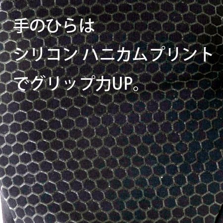 Little Presents 5 Fingerless Fishing Gloves (Retro Olive Color) - The Borrowed Lure