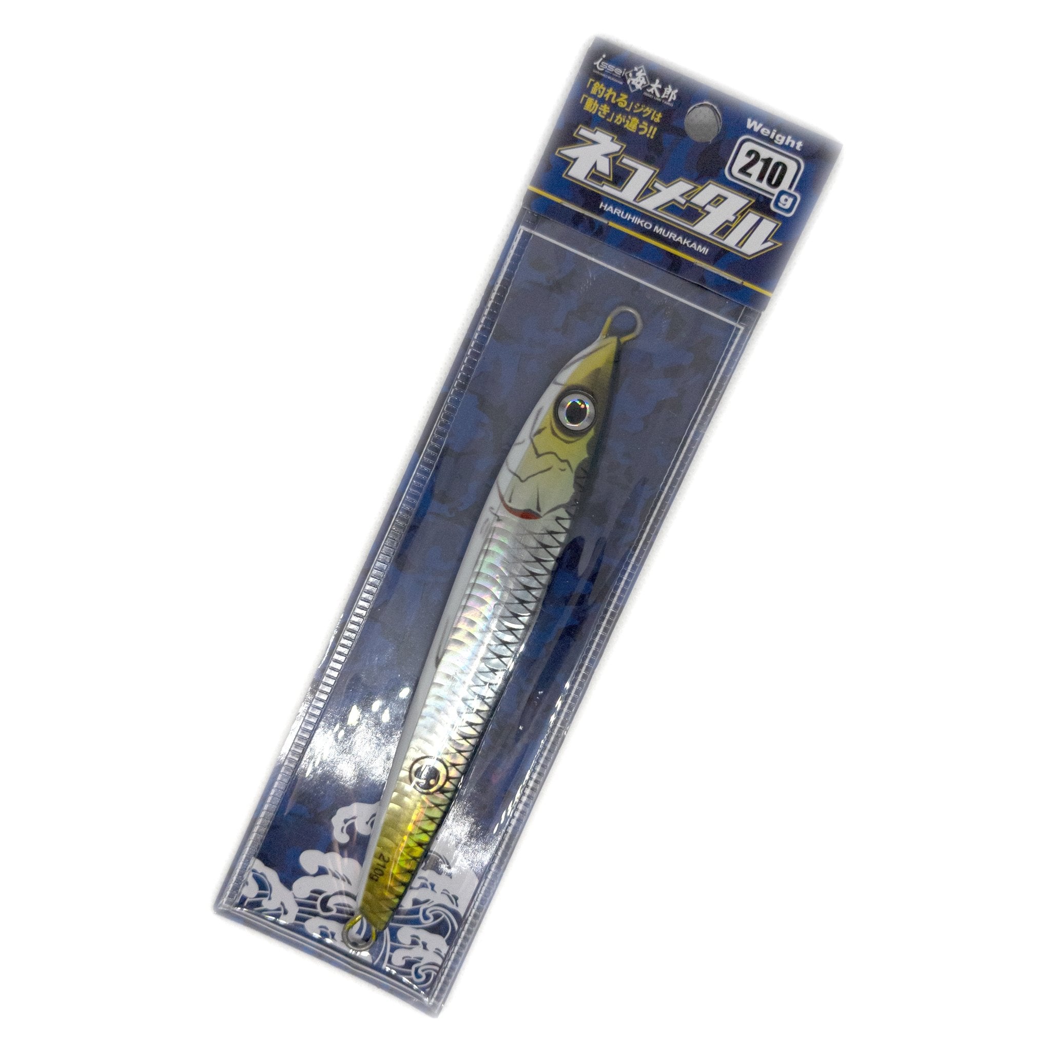 Nekometal Jig 210g Color "Sardine Glow" - The Borrowed Lure