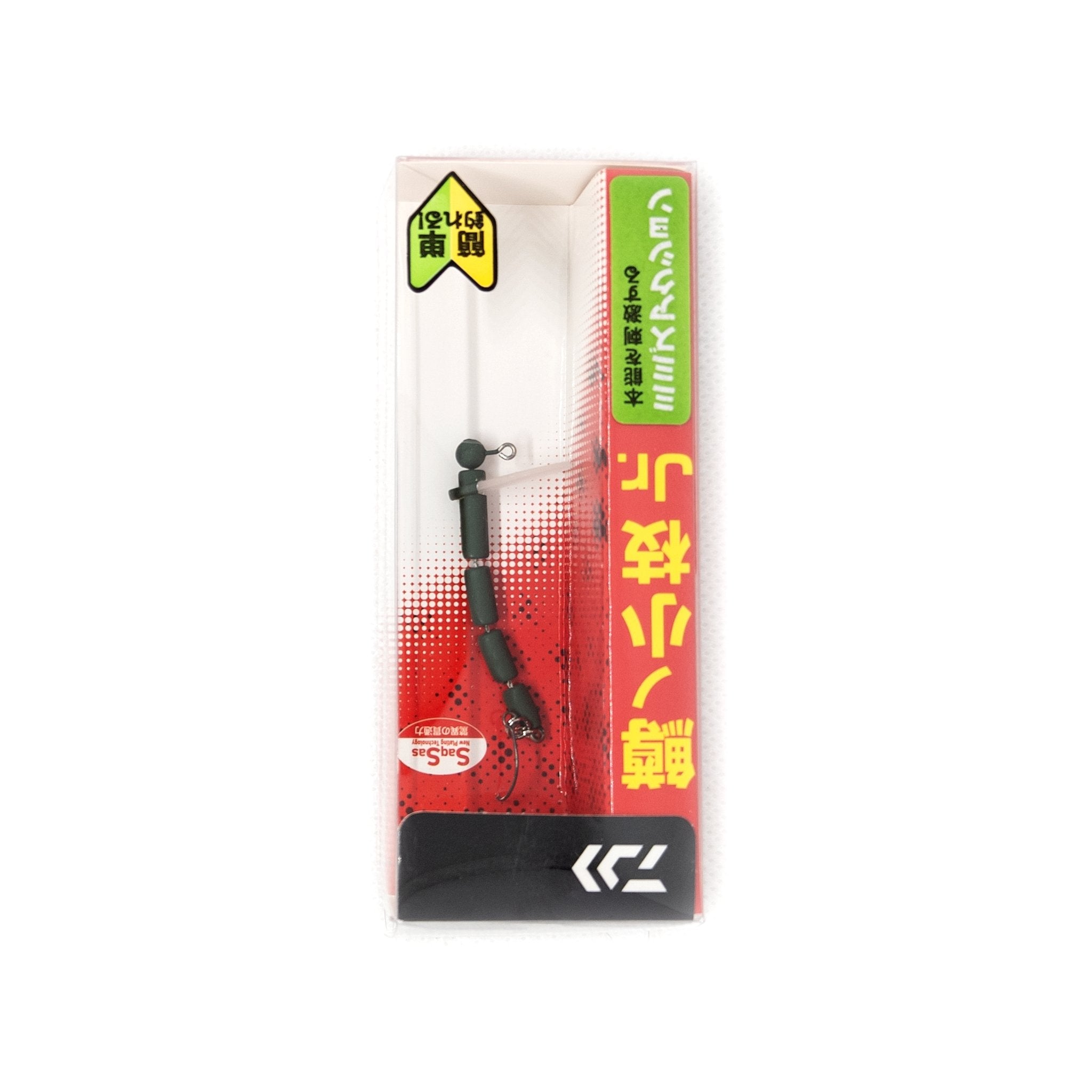 Trout Twig Jr. 1.2g Color "Dark Olive" - The Borrowed Lure