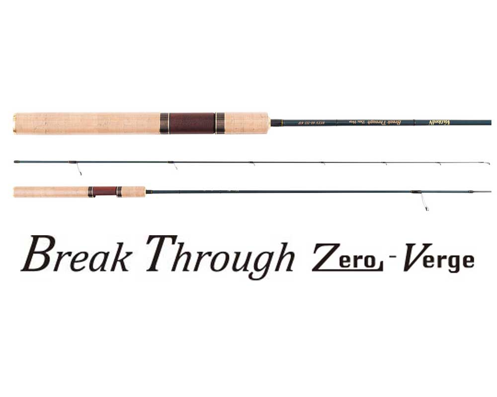 ValkeIN Break Through Zero-Verge 6’2GL Spinning Rod - The Borrowed Lure