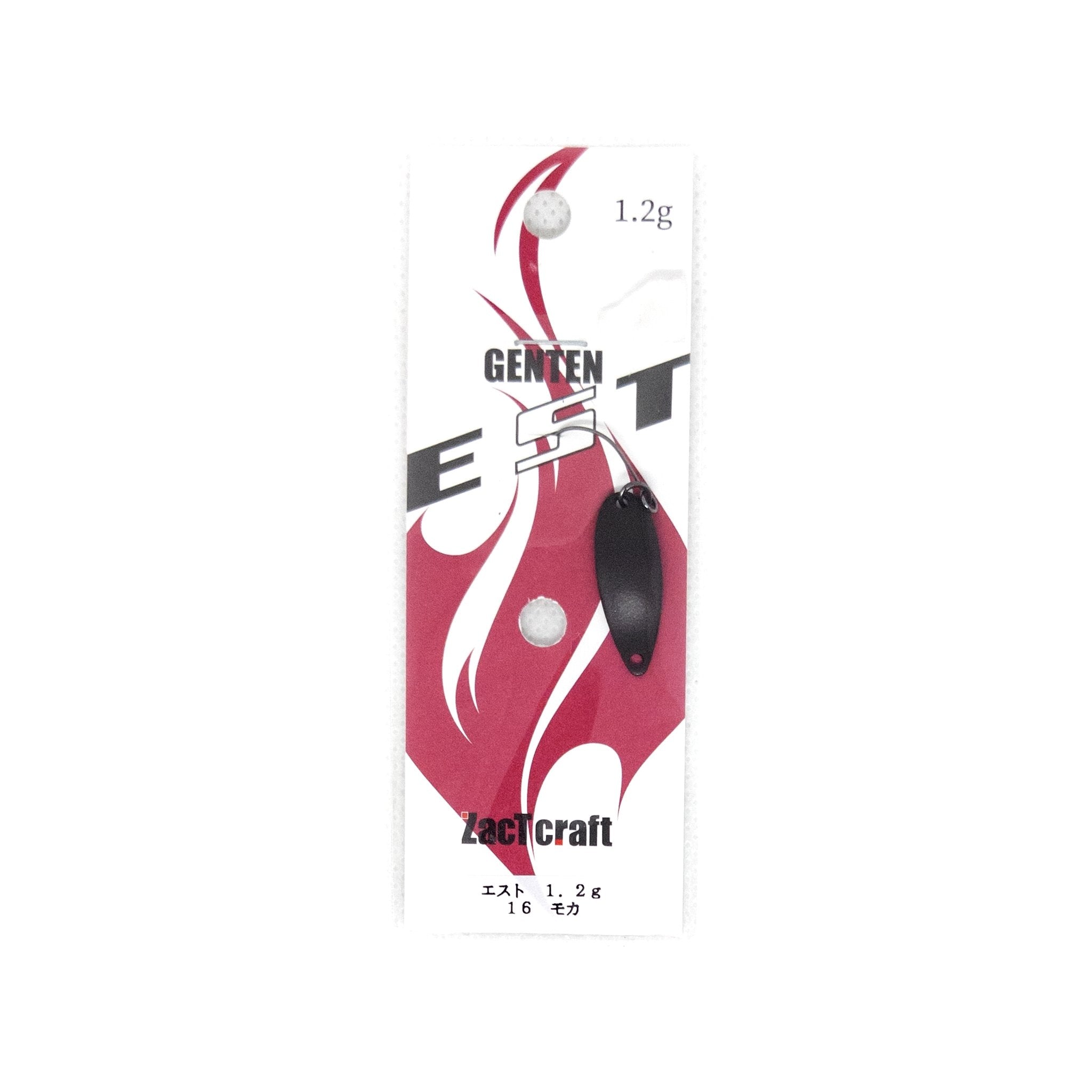 ZactCraft GENTEN EST 1.2g Trout Spoon Color "#16 Mocha" - The Borrowed Lure