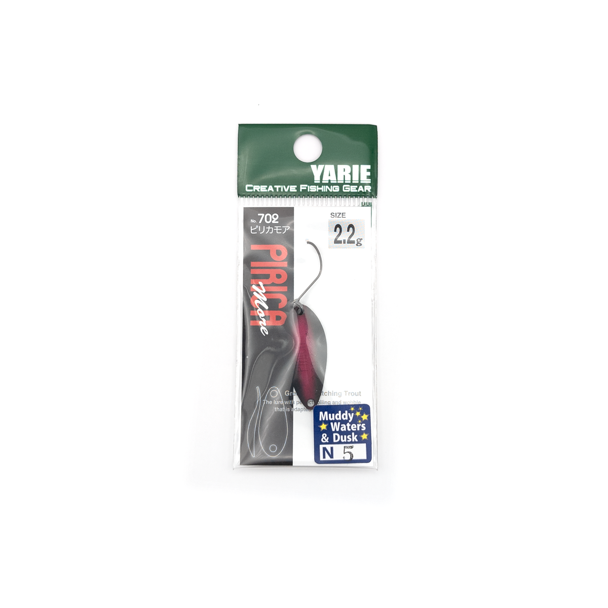 YARIE PIRICA More Trout Spoon 2.2g Color #N5 