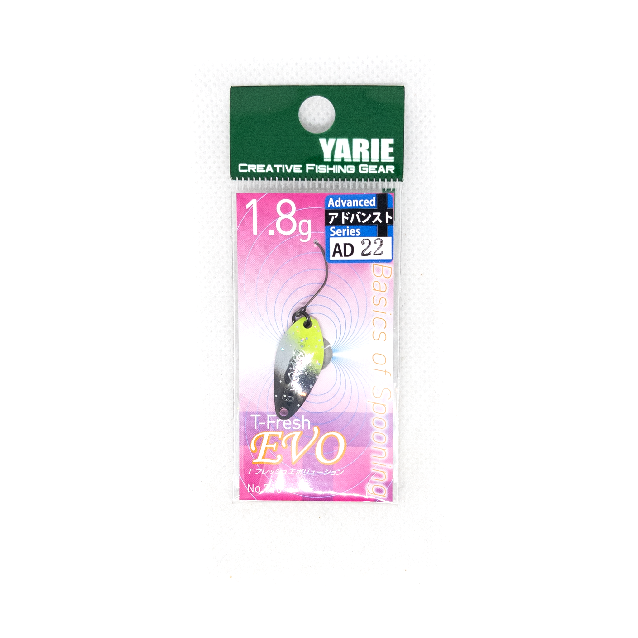Yarie spoon T-Fresh EVO 2.0g Yarie spoon T-Fresh EVO 2.0g