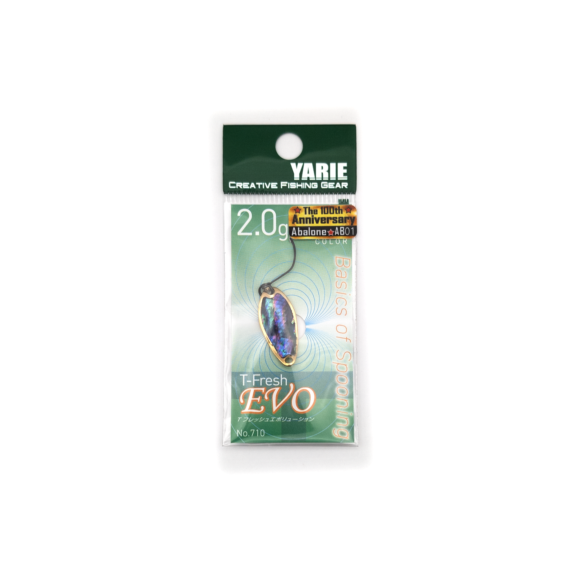 best deep sea fishing pole Deep Sea Best Surf Rods For The Money Deep Sea Best Fishing Rods For Saltwater  Deep