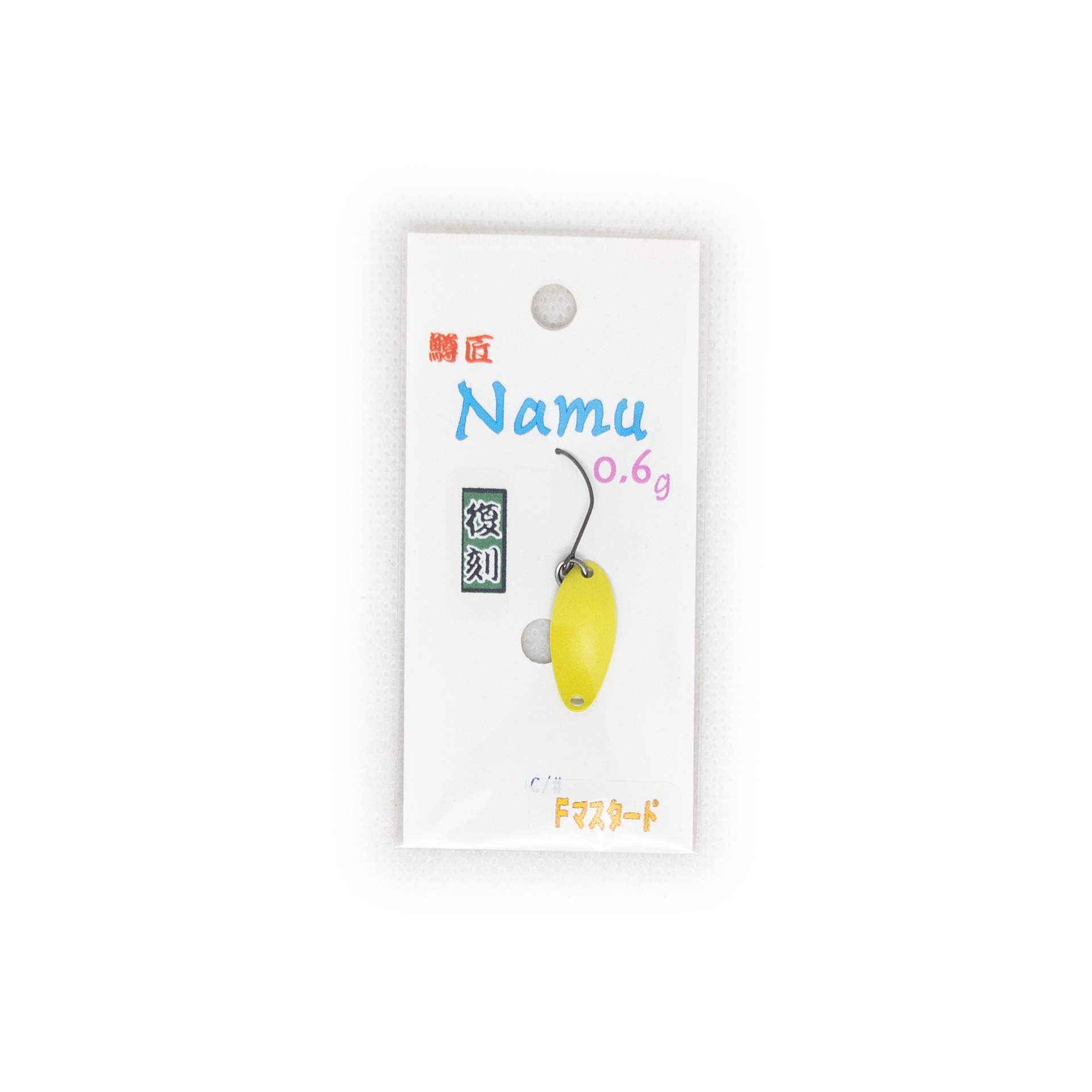 B-HOUSE Trout Master Namu 0.6g Color "Mustard"
