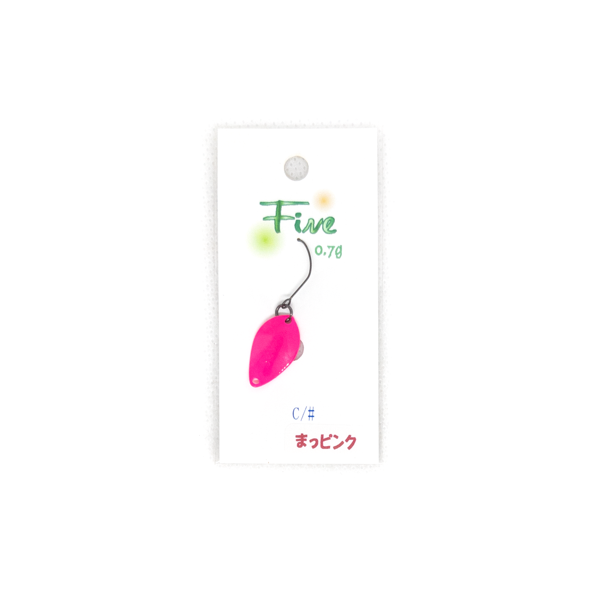 B-HOUSE Fine 0.7g Color "Very Pink"