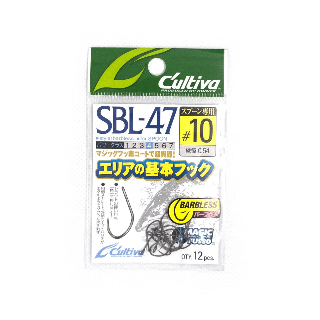 C'ultiva SBL-47 #10 Barbless Hook - The Borrowed Lure