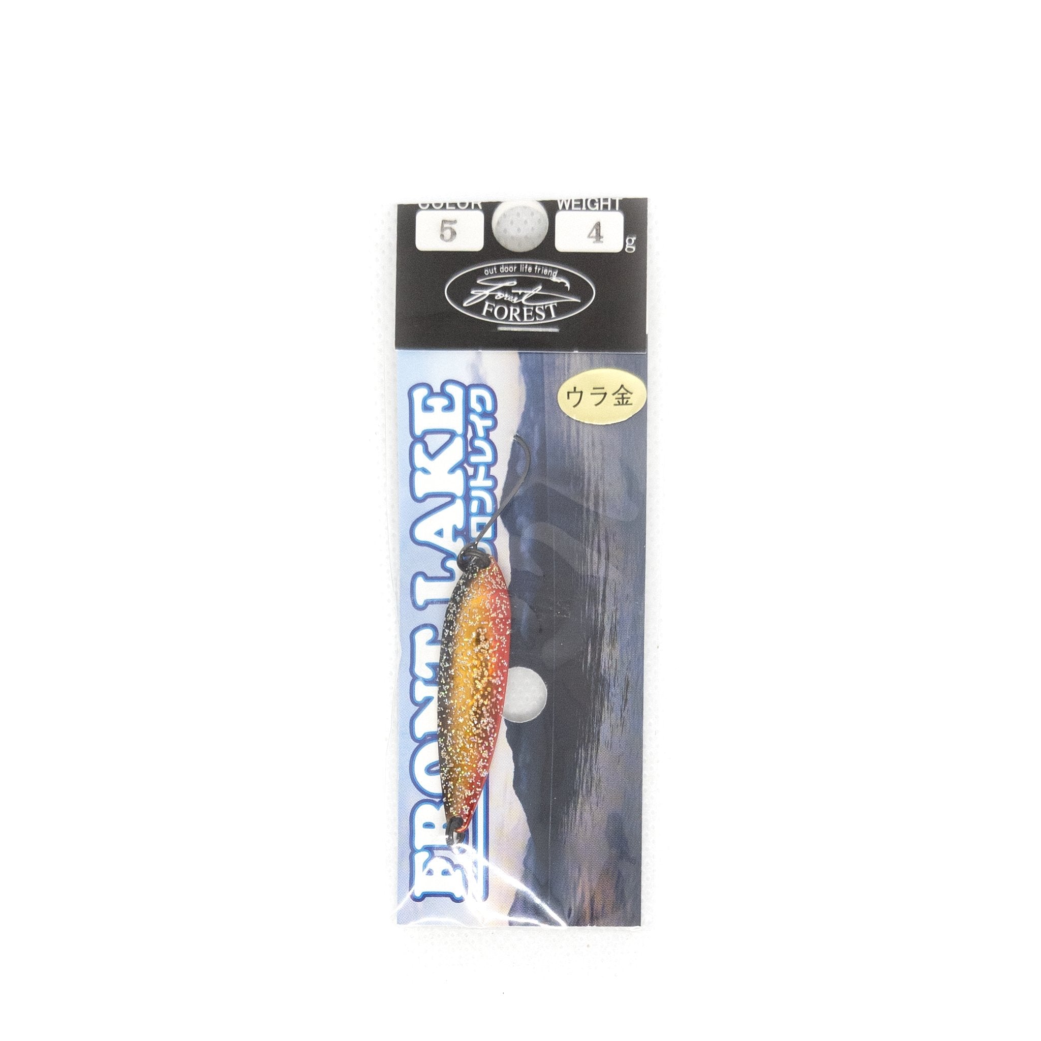 Forest Front Lake 4g Trout Spoon Color #05 Black – The Borrowed Lure