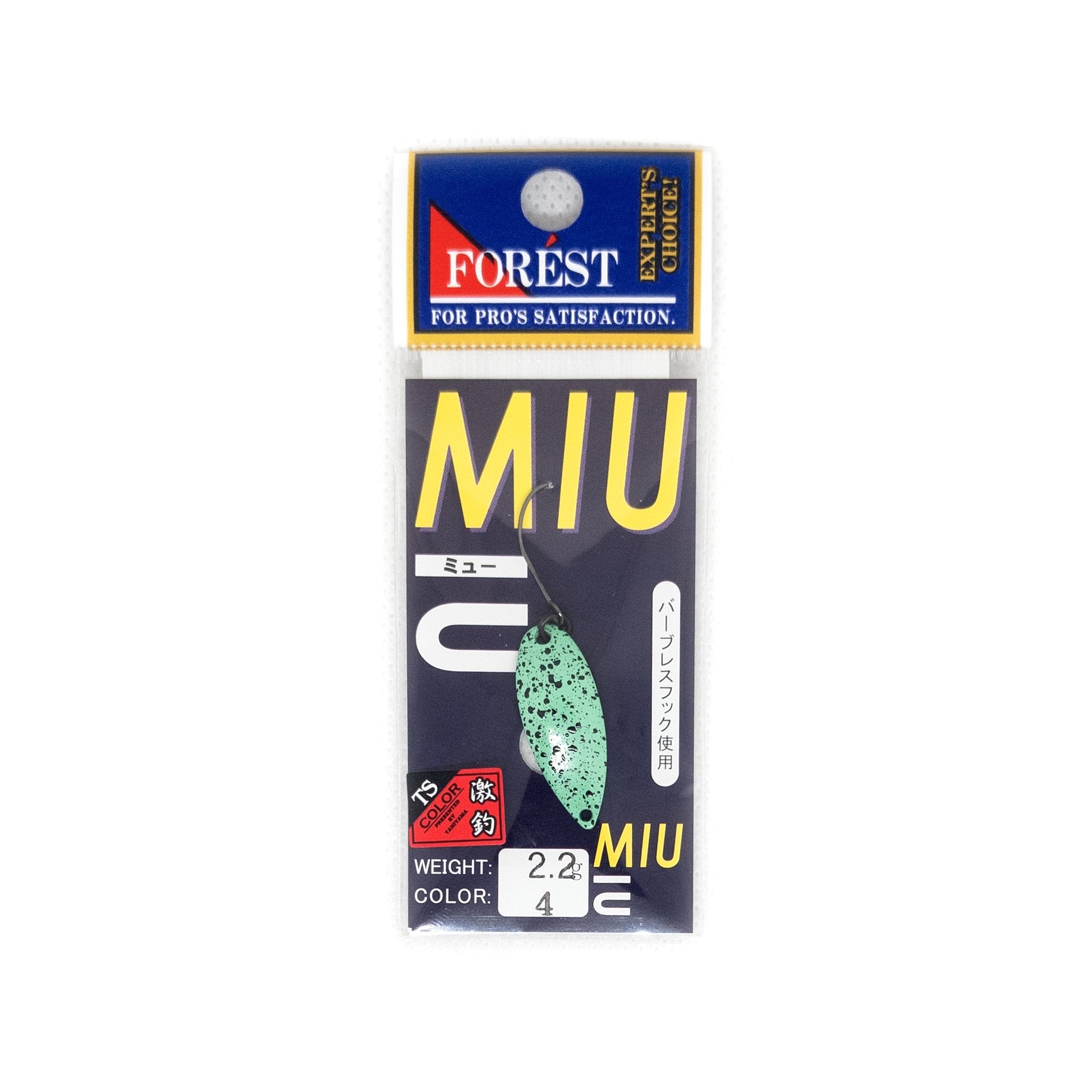 Forest MIU 2.2g Trout Spoon 22 Limited TS Color #04 – The Borrowed Lure