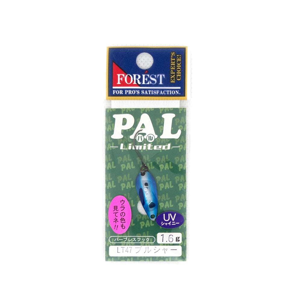 Forest PAL 2021 Limited LT47 "Brucher UV" 1.6g - The Borrowed Lure