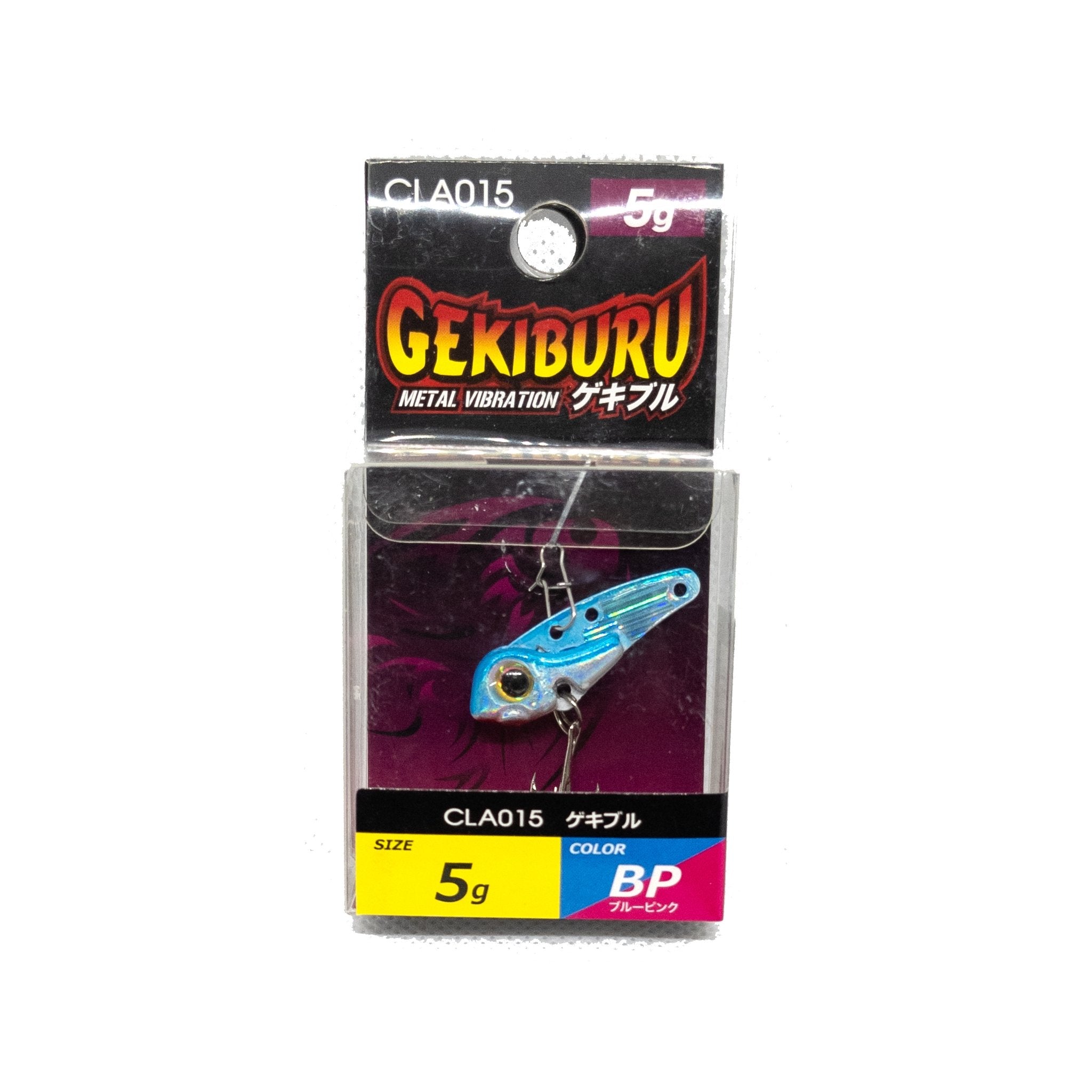 Gekiburu 5g Jig CLA015 - The Borrowed Lure