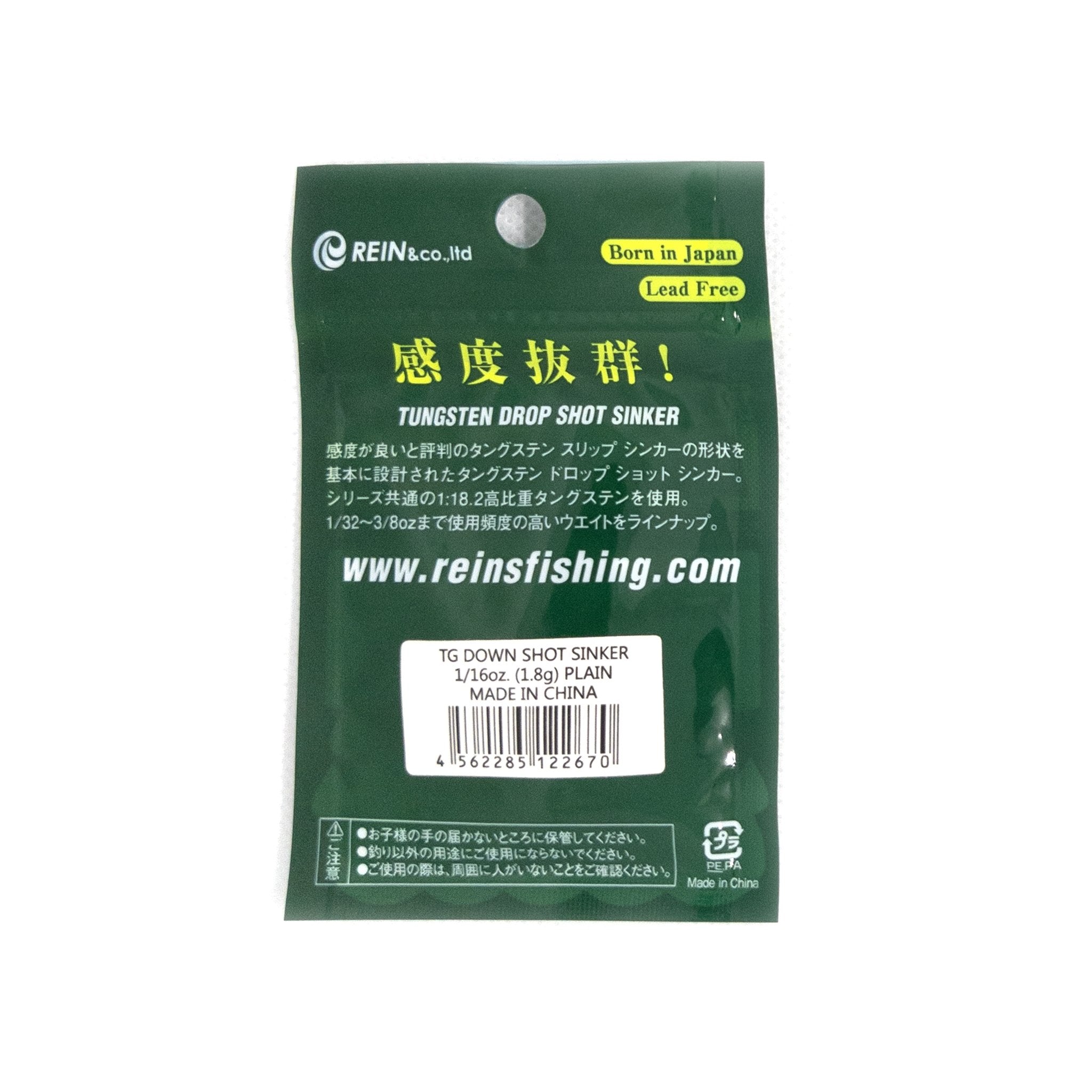 Weight Reins TG Down Shot Sinker - Leurre De La Pêche - Foto 9