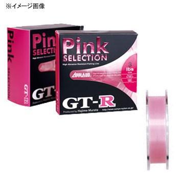 Sanyo Nylon GT-R Pink Selection 3lbs - The Borrowed Lure