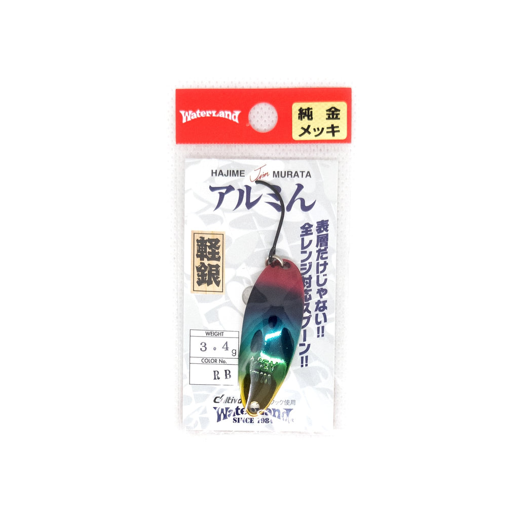 Waterland Aluminum 3.4g Trout Spoon Color "RB" - The Borrowed Lure