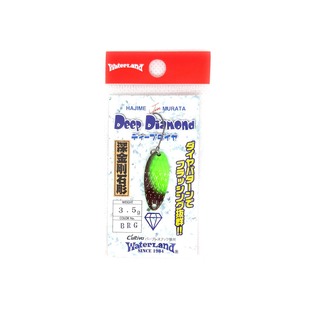 Waterland Deep Diamond 3.5g Trout Spoon Color "BRG" - The Borrowed Lure
