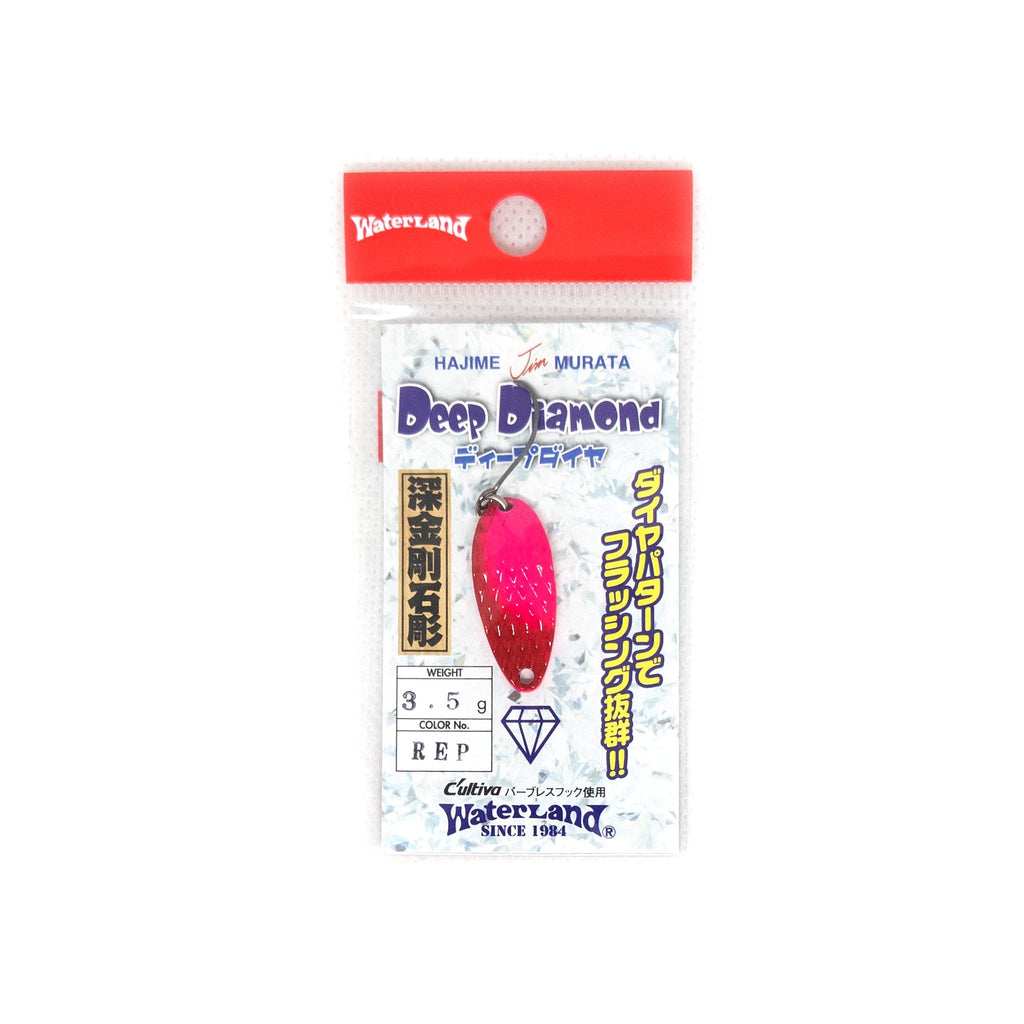 Waterland Deep Diamond 3.5g Trout Spoon Color "REP" - The Borrowed Lure
