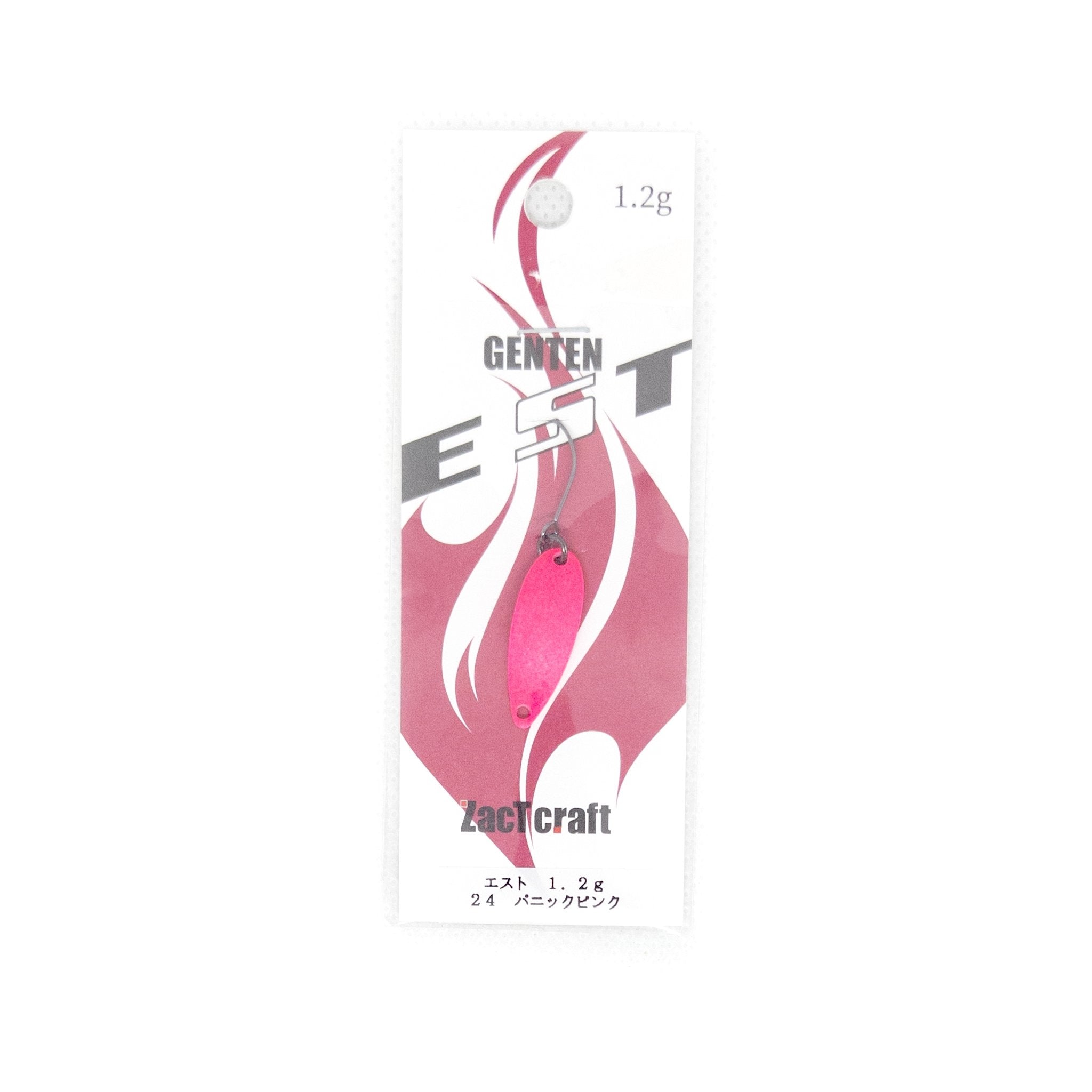 ZactCraft GENTEN EST 1.2g Trout Spoon Color "#24 Panic Pink" - The Borrowed Lure